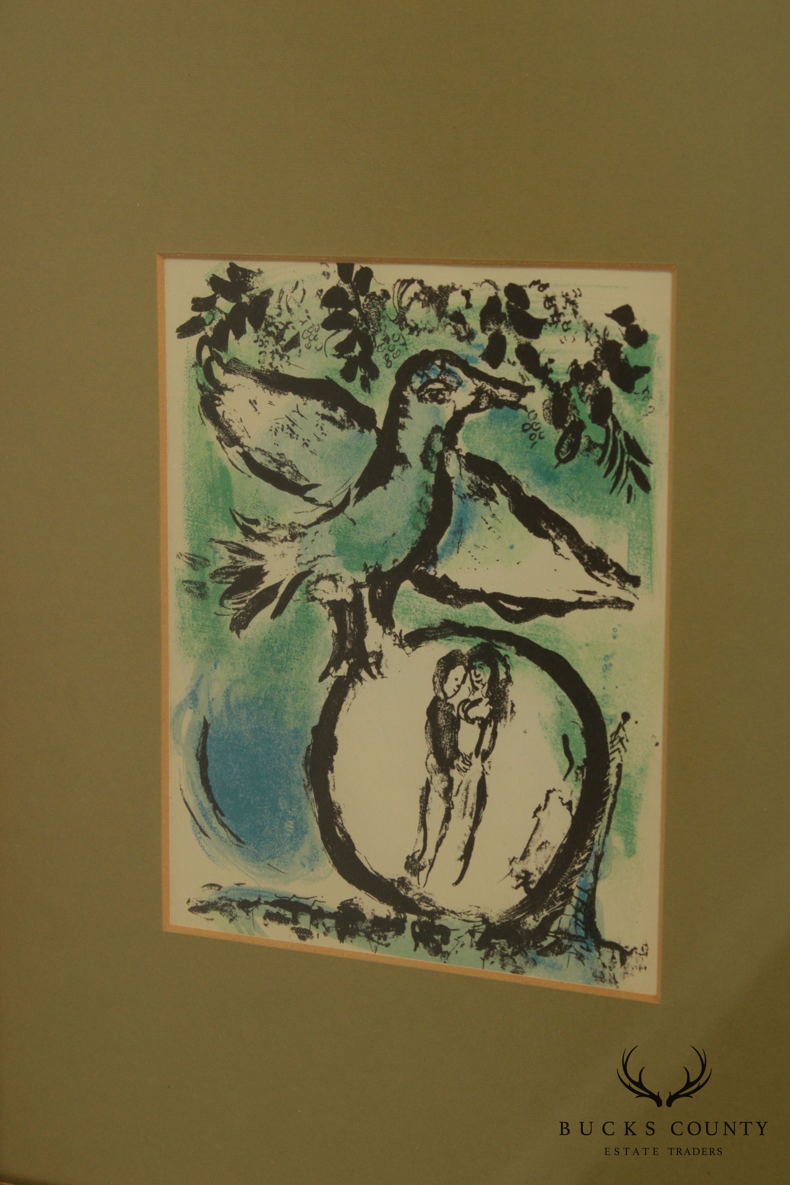 Chagall "The Green Bird" or "L'oiseau Vert" Color Lithograph Framed Art Print