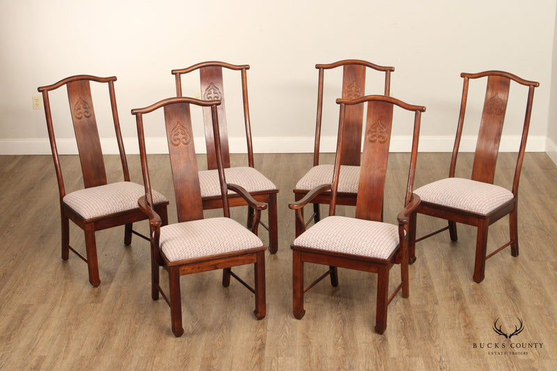 Bernhardt Chinese Style Set of Six Yoke Back Dining Chairs