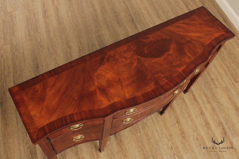 Broyhill Hepplewhite Style Mahogany Sideboard