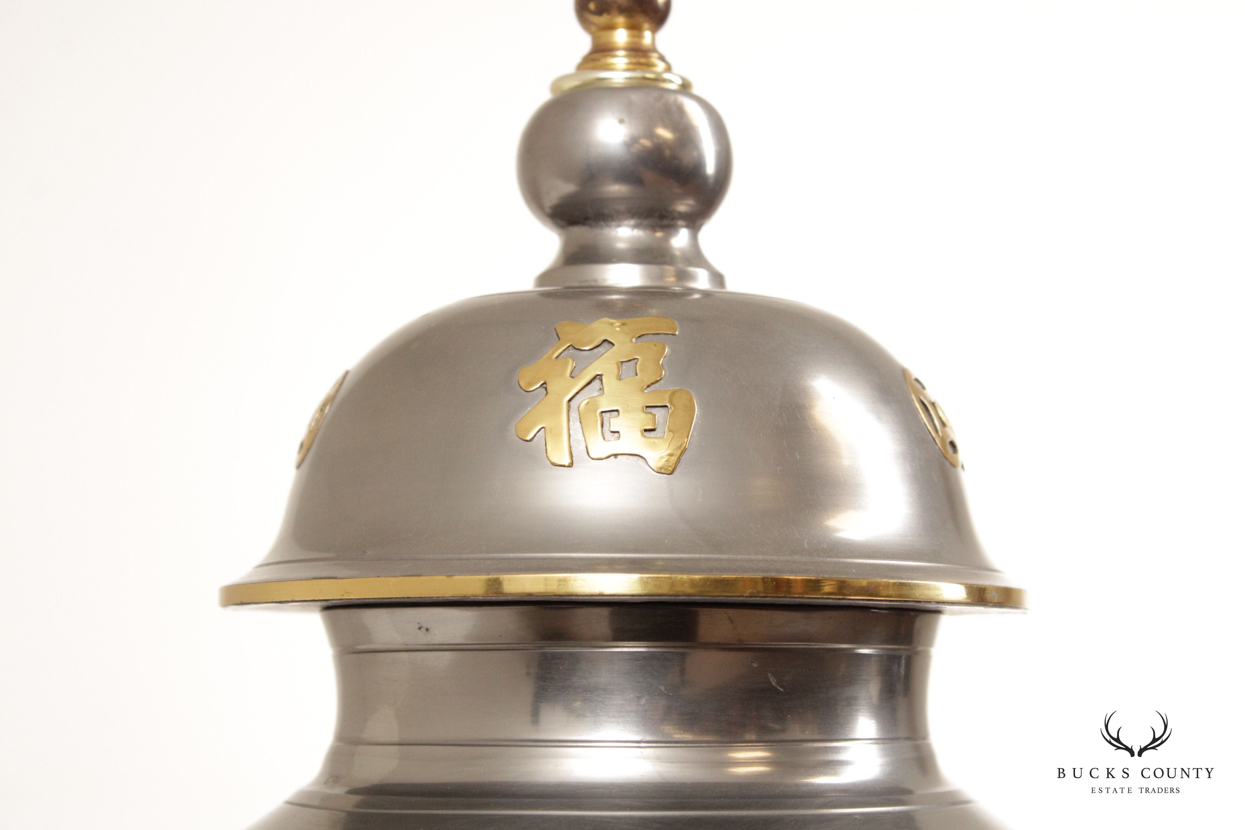 Asian Style Brass and Pewter Ginger Jar Table Lamp