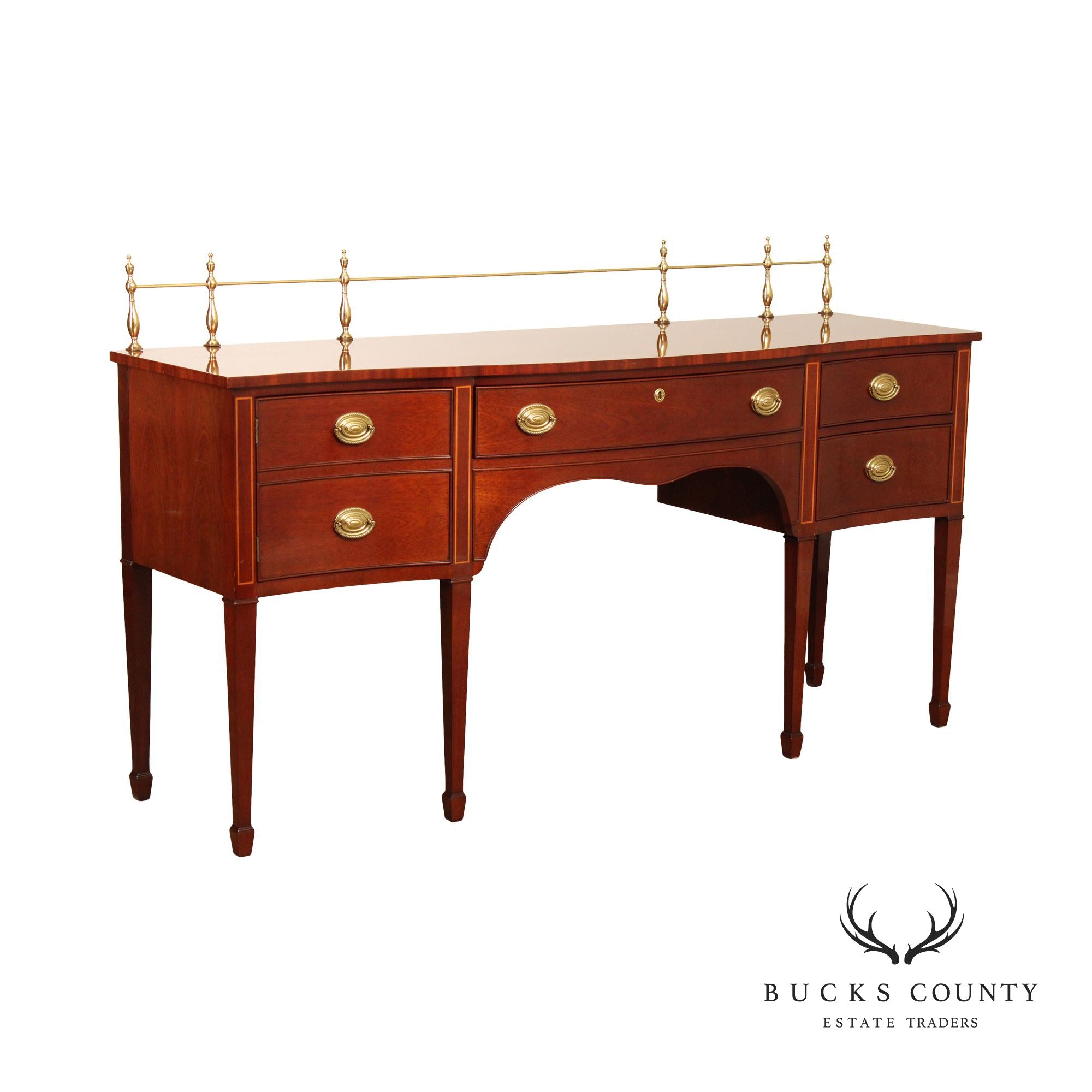 Kindel Furniture Hepplewhite Style Mahogany Sideboard