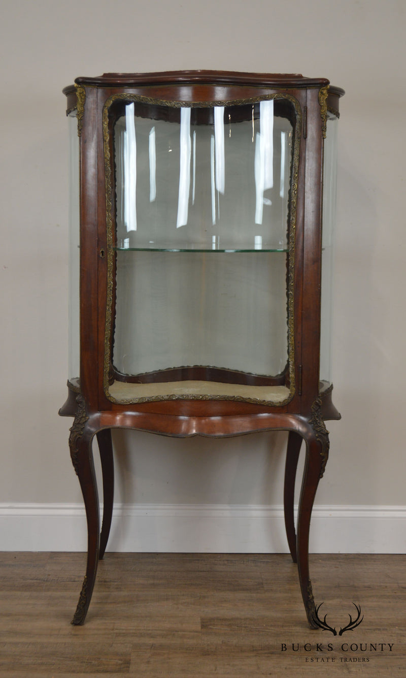 French Louis XV Style Antique Mahogany Curved Glass Vitrine Display Cabinet
