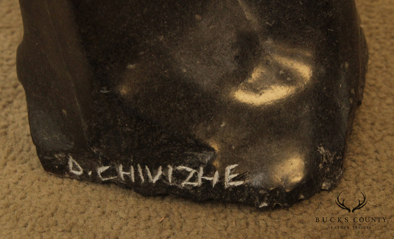 Dawson Chivizhe Abstract Form Shona Stone Sculpture