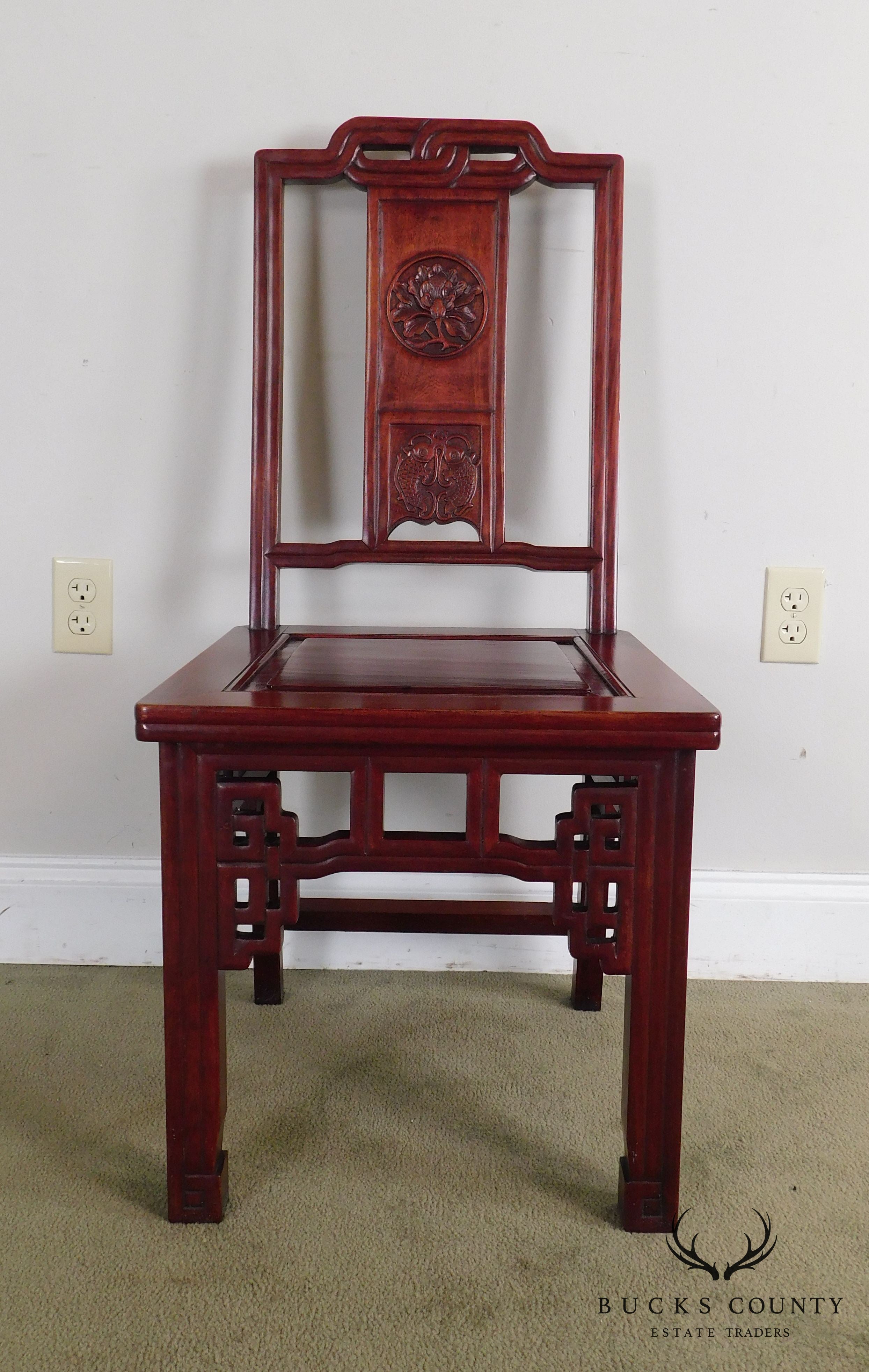 Asian Rosewood Vintage Carved Side Chair