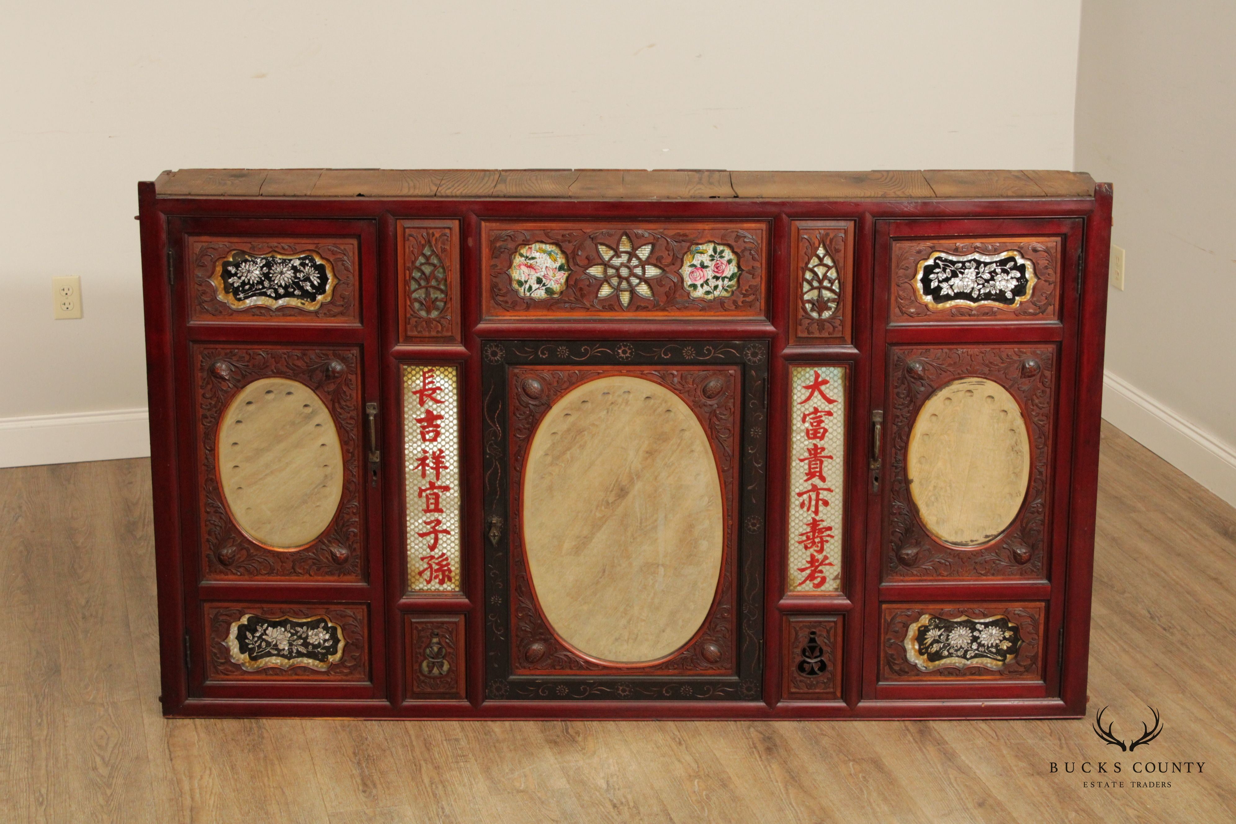 Antique Chinese Carved and Decorated Credenza