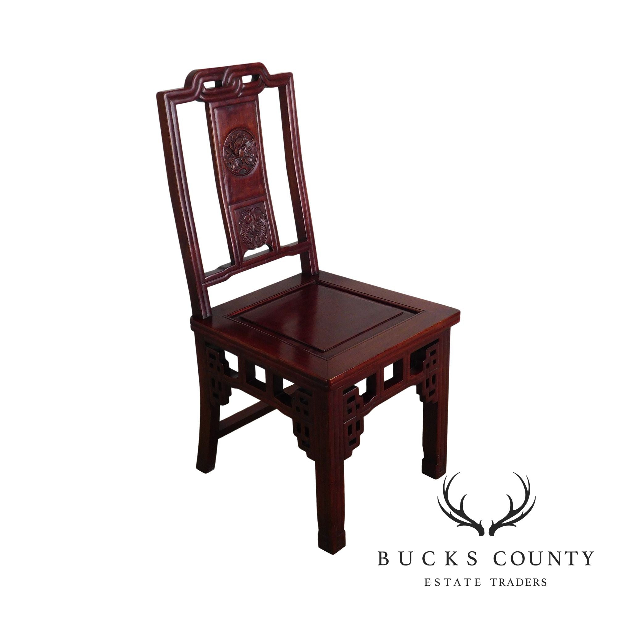 Asian Rosewood Vintage Carved Side Chair