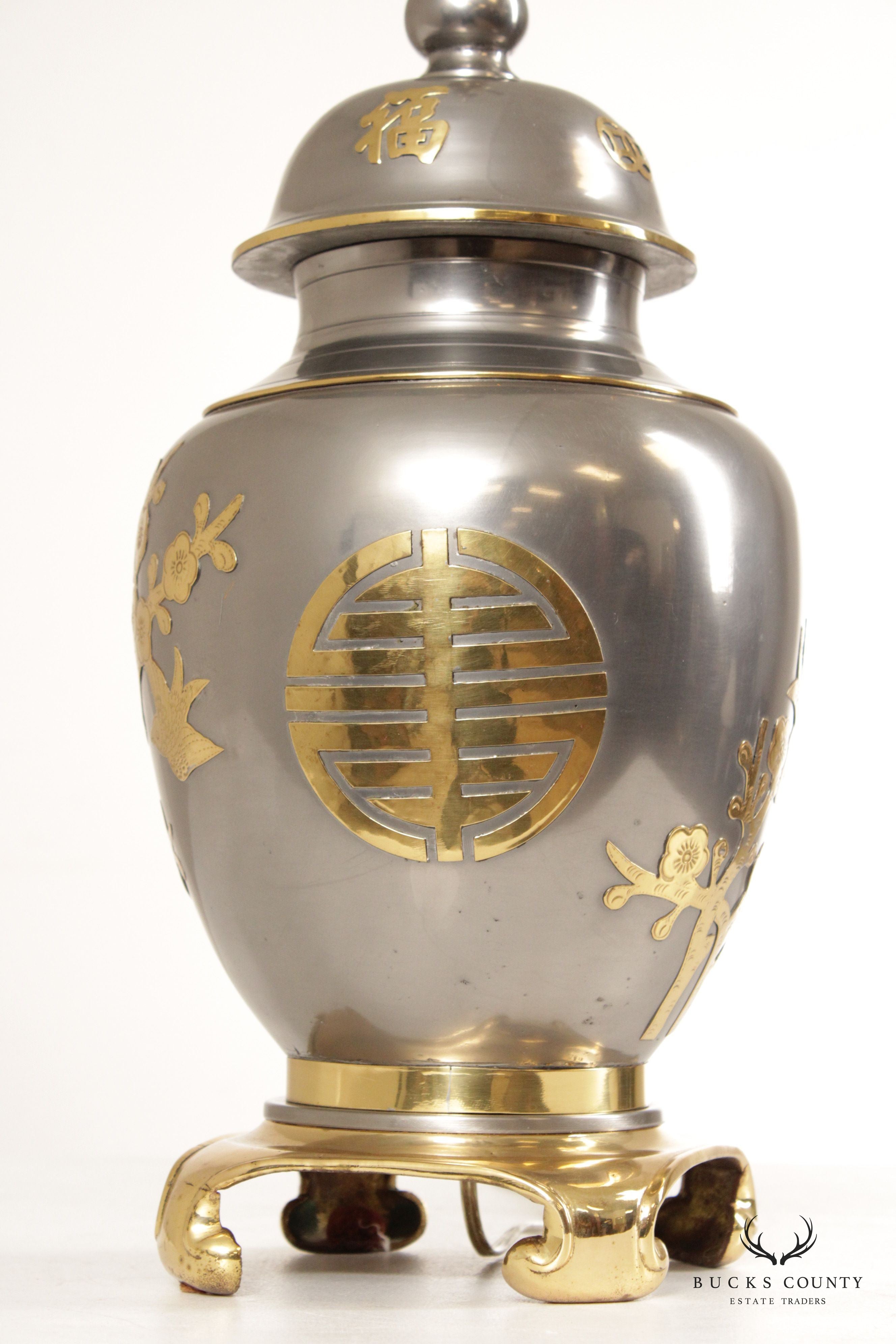 Asian Style Brass and Pewter Ginger Jar Table Lamp