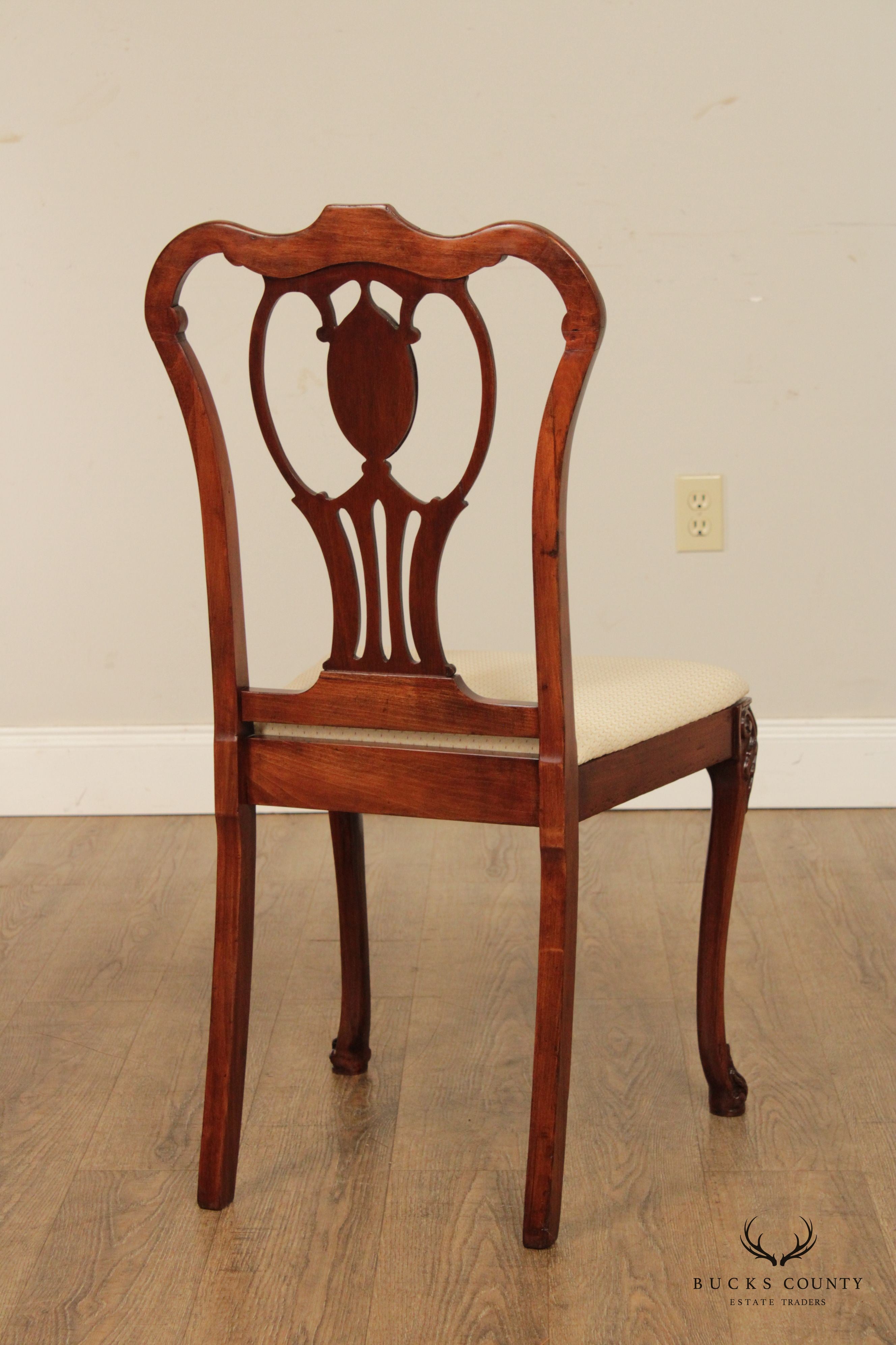 Georgian Style  Vintage Carved Mahogany Side Chair