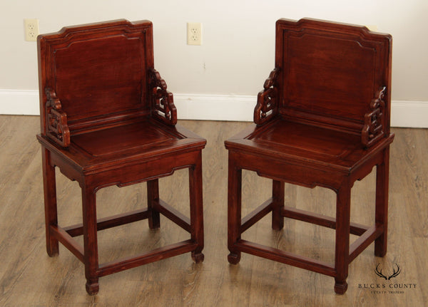 Vintage Pair Chinese Carved Hardwood Side Chairs