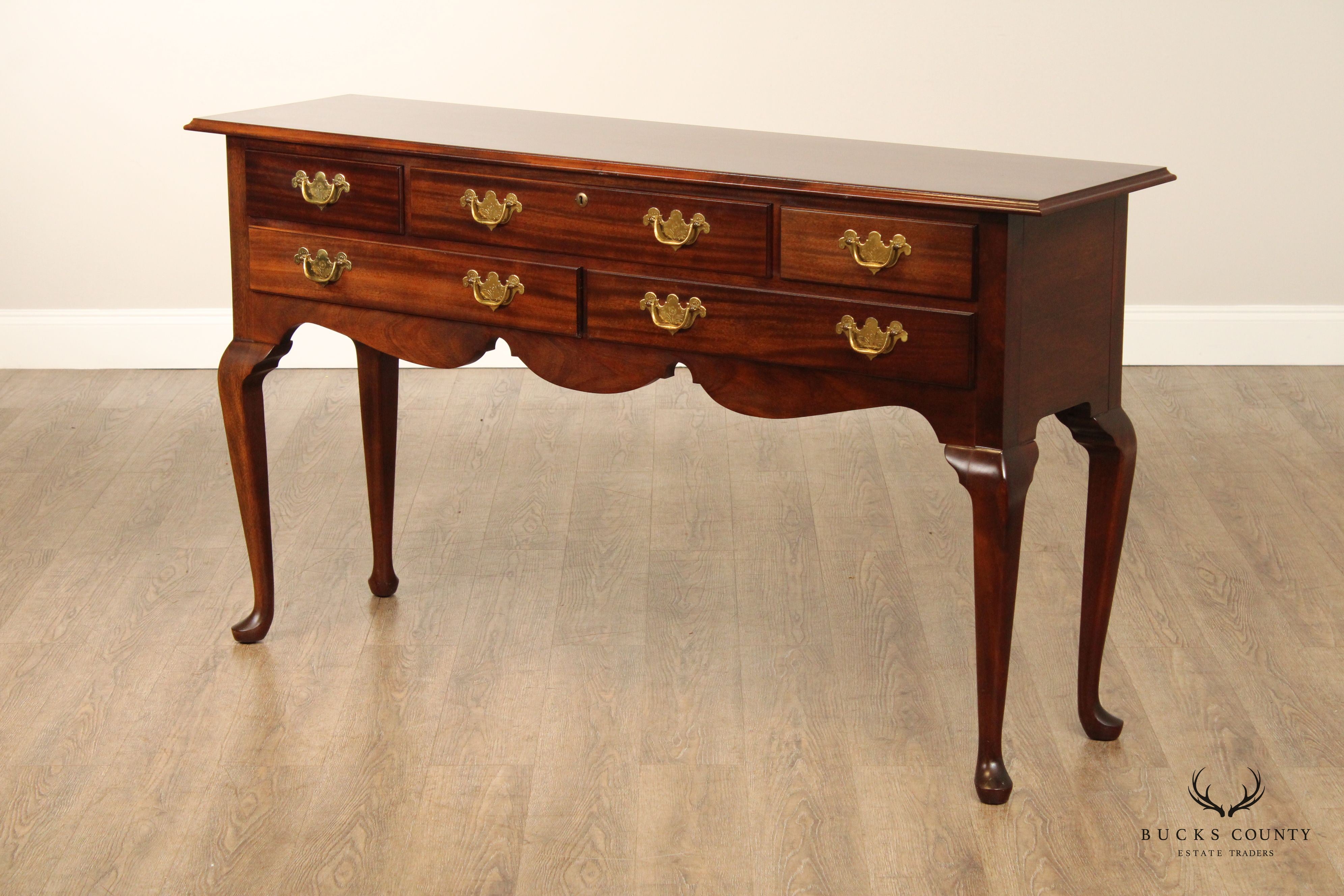 Madison Square Queen Anne Style Mahogany Server