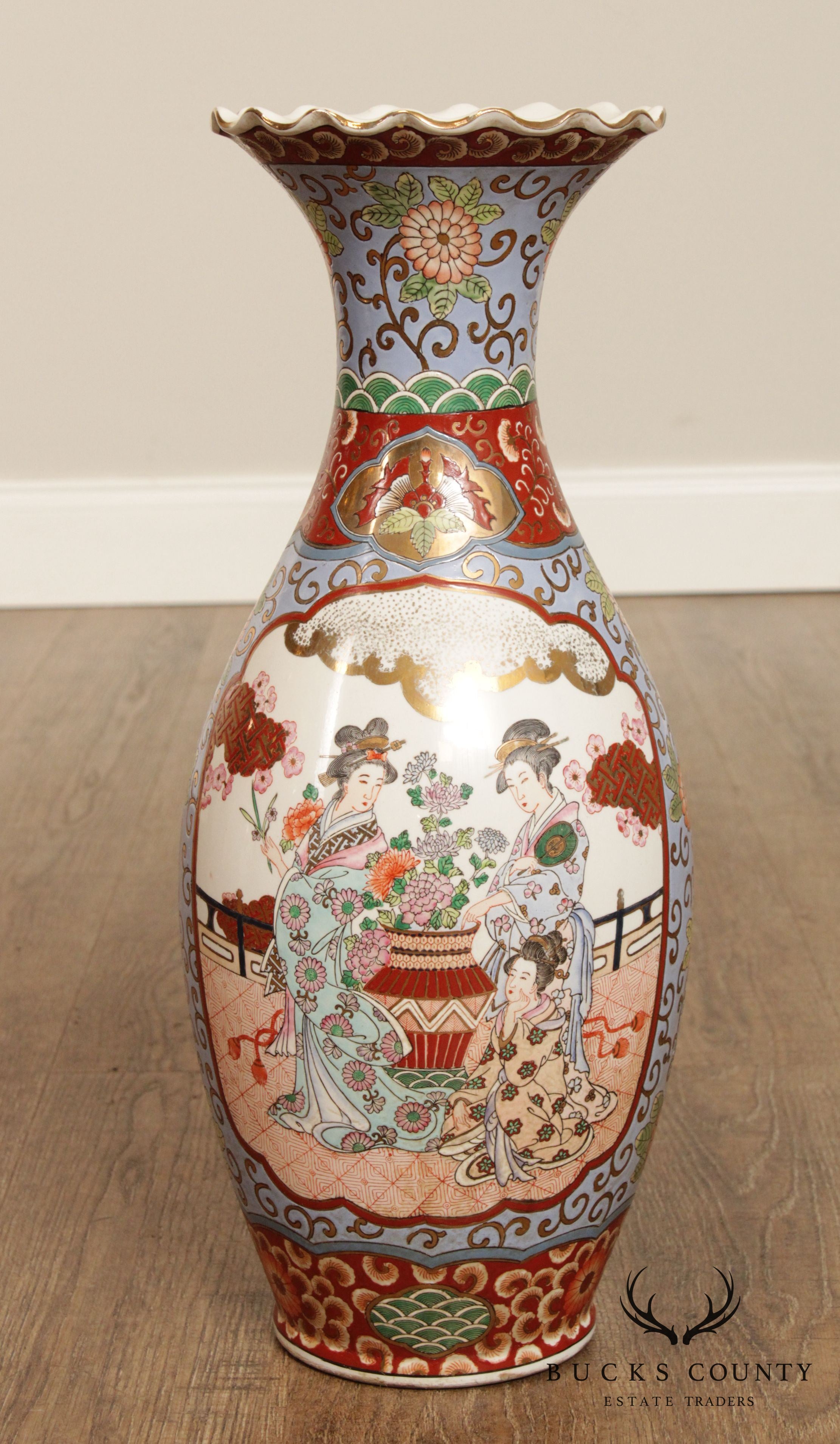 Vintage Asian Porcelain Vase (B)