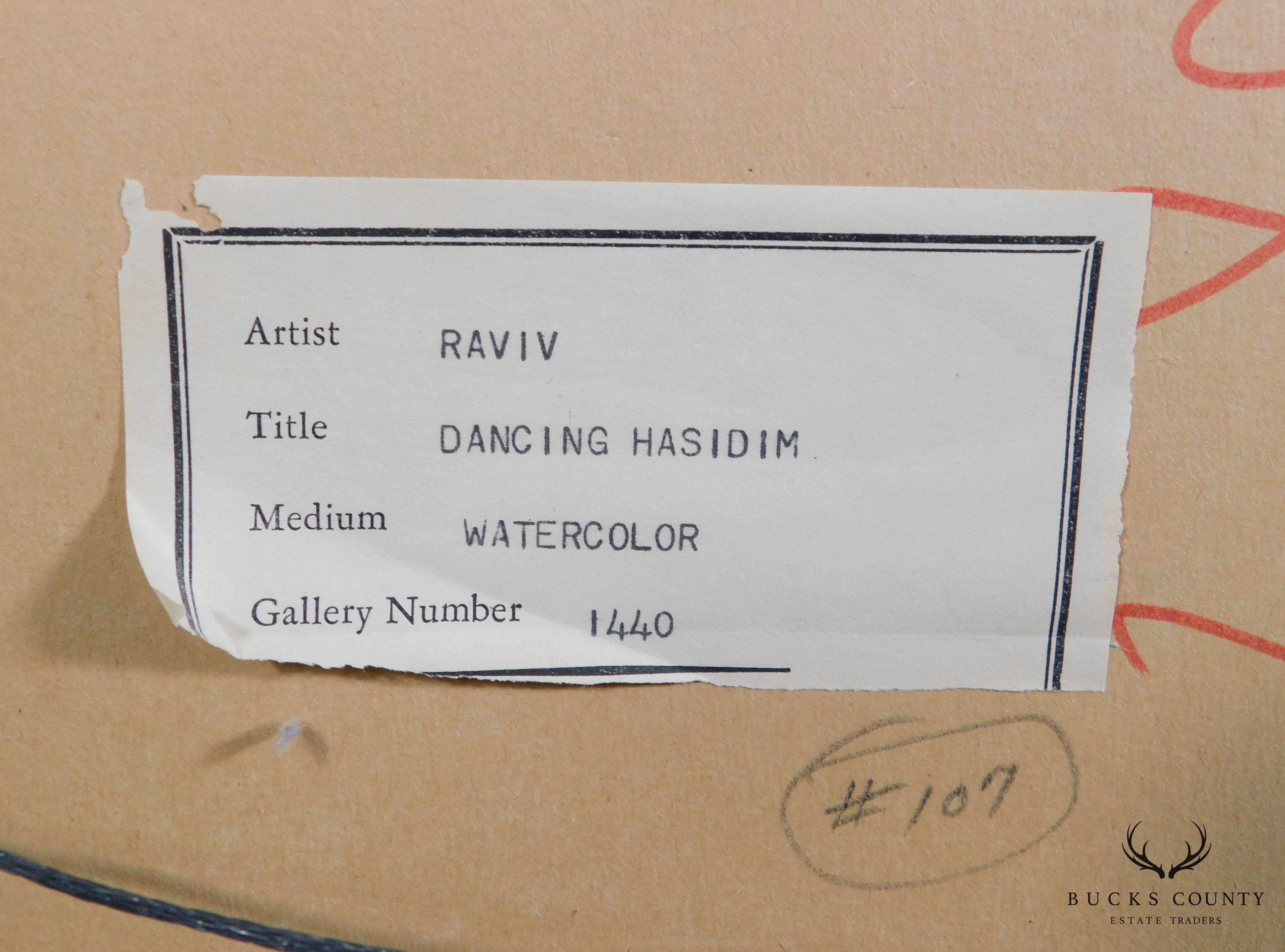 Moshe Raviv "Dancing Hasidim" Original Watercolor on Paper Signed