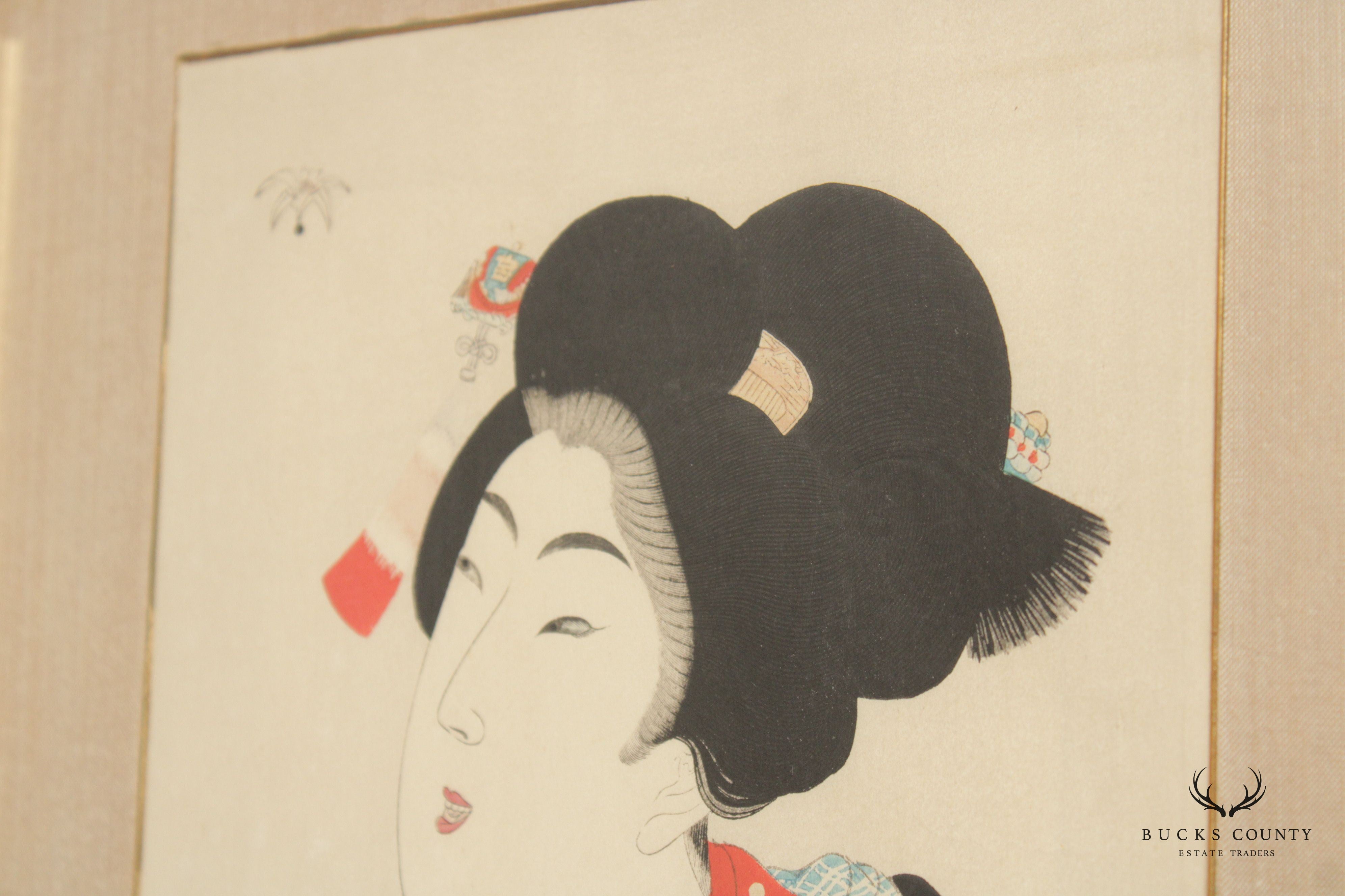 Toyohara Chikanobu Pair of Framed 'Shin Bijin' Geisha Woodblock Prints