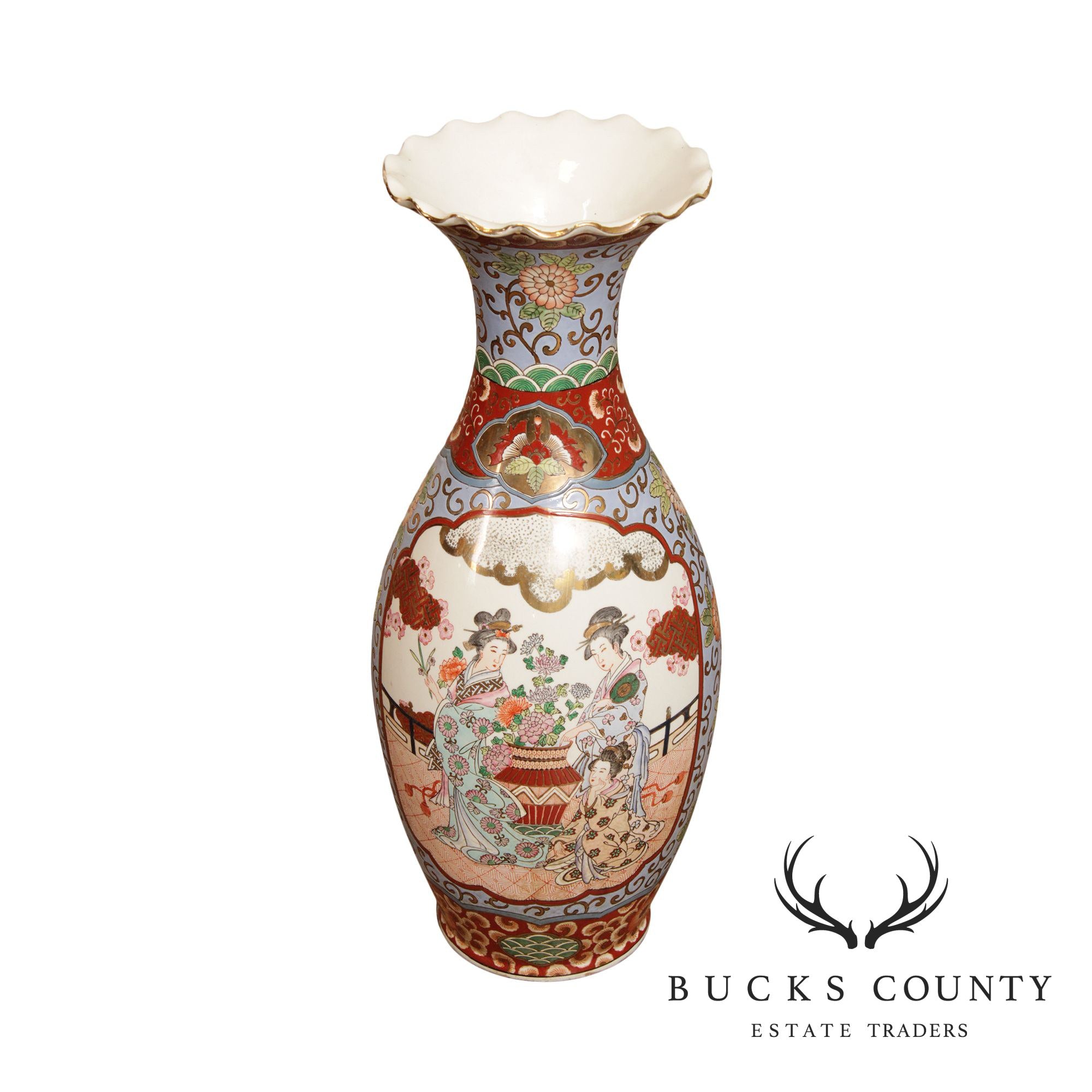 Vintage Asian Porcelain Vase (B)