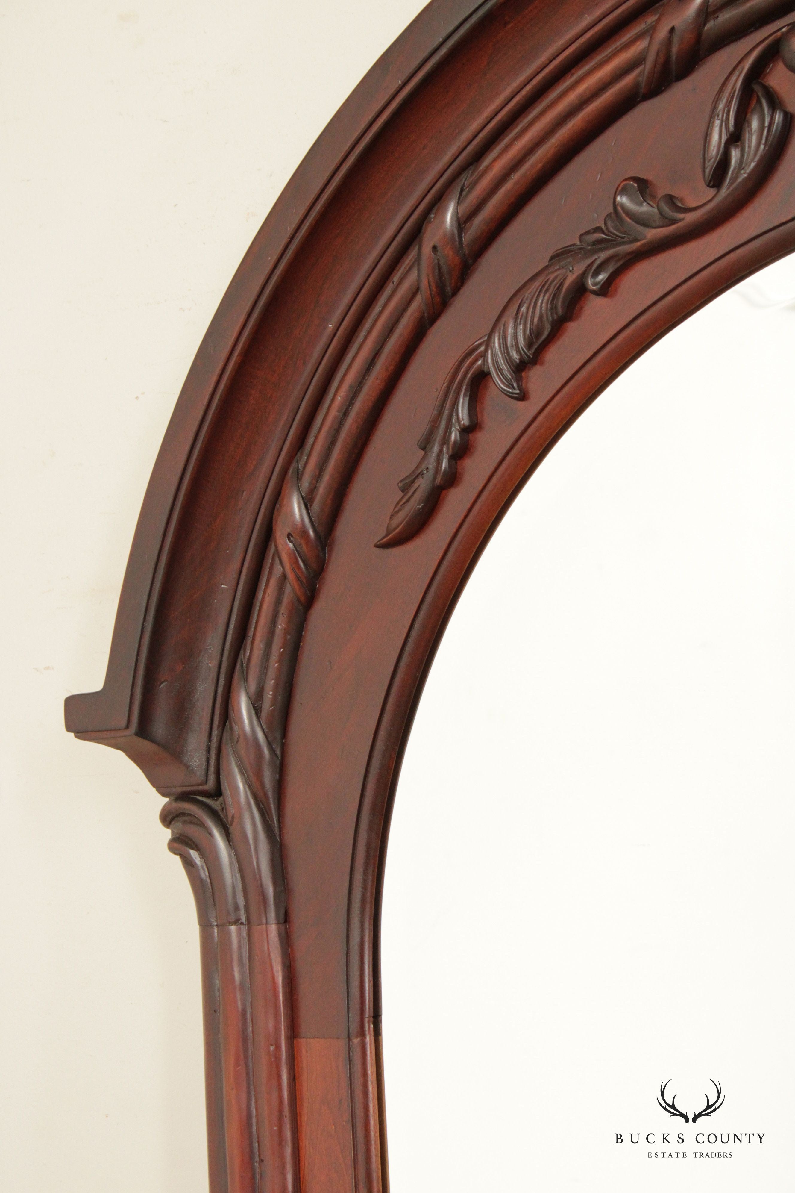 Carved Mahogany Arched Wall Mirror