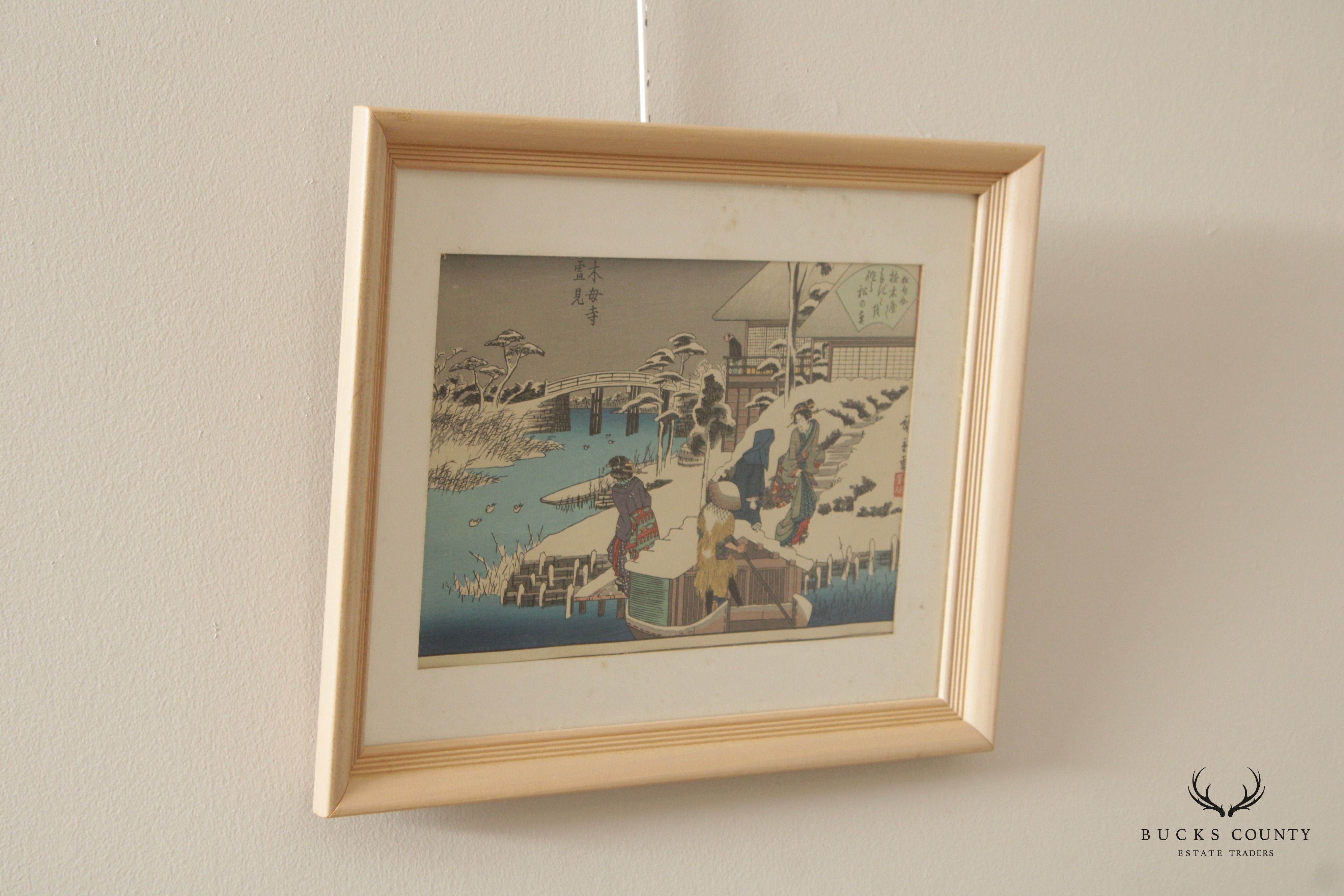 Utagawa Hiroshige Japanese Woodblock Print, 'Snow Viewing at the Uekiya Restaurant at Mokubo Temple'