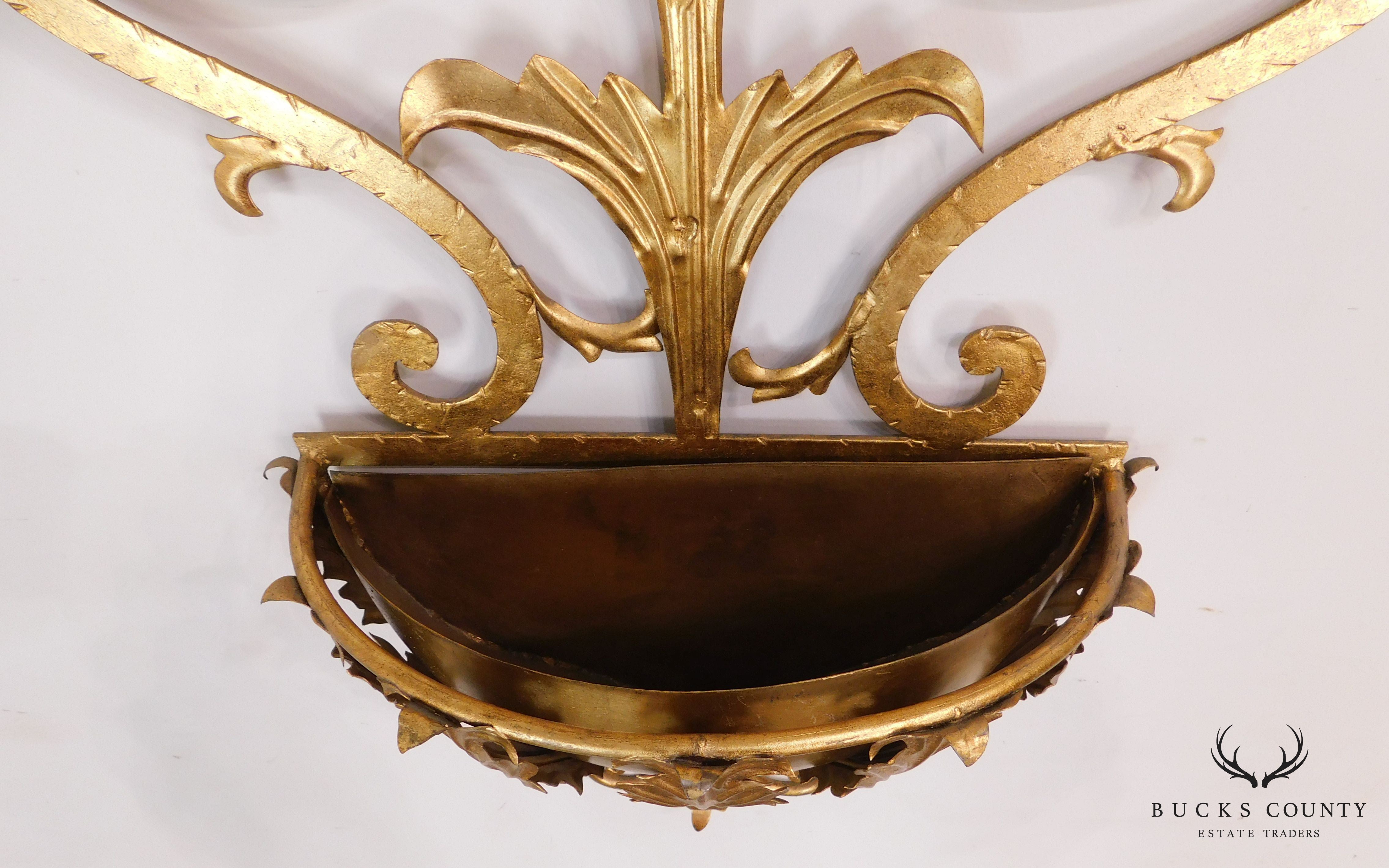 1950's Italian Gilt Metal Rococo Planter