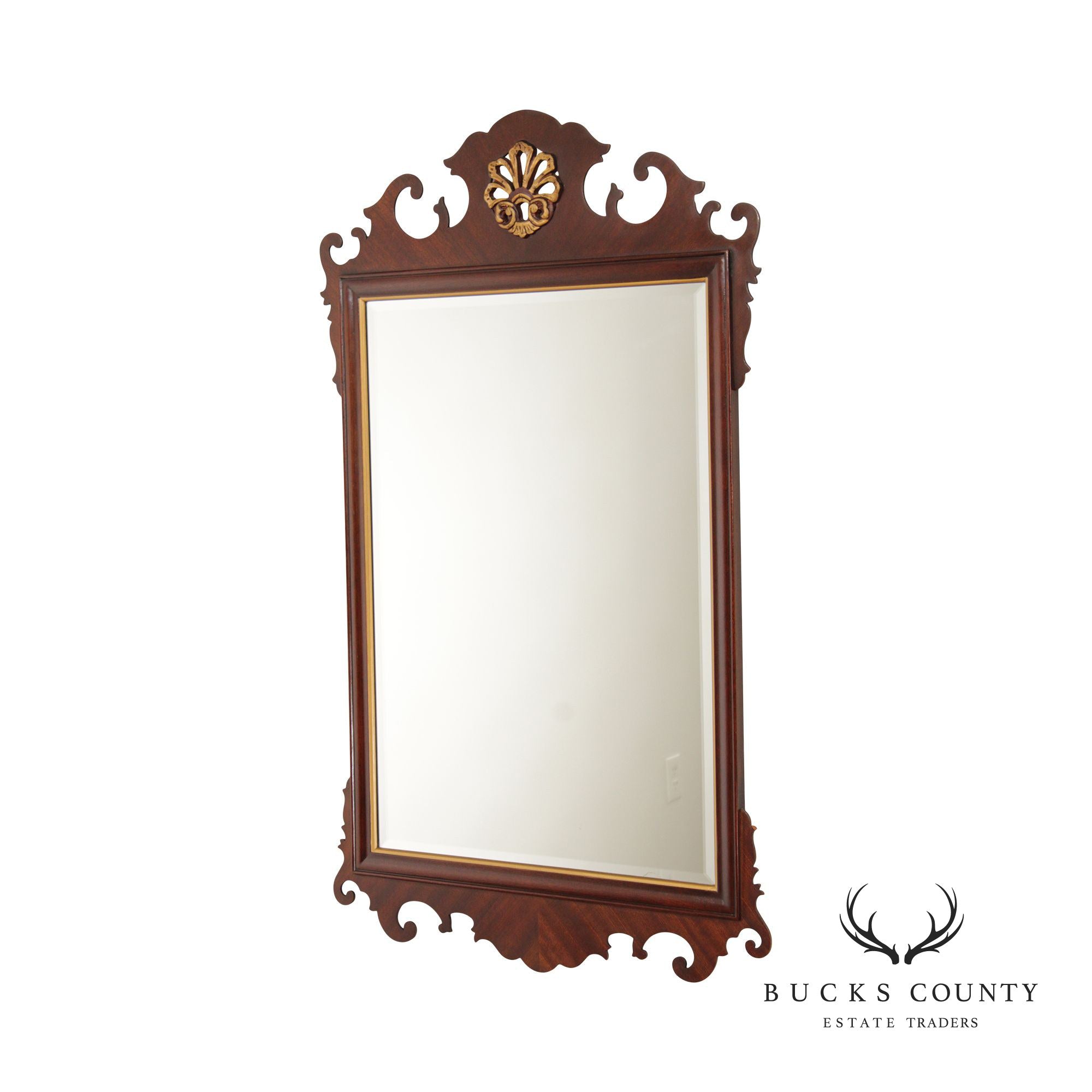 Drexel Heritage '18th Century Classics' Chippendale Style Mahogany Wall Mirror