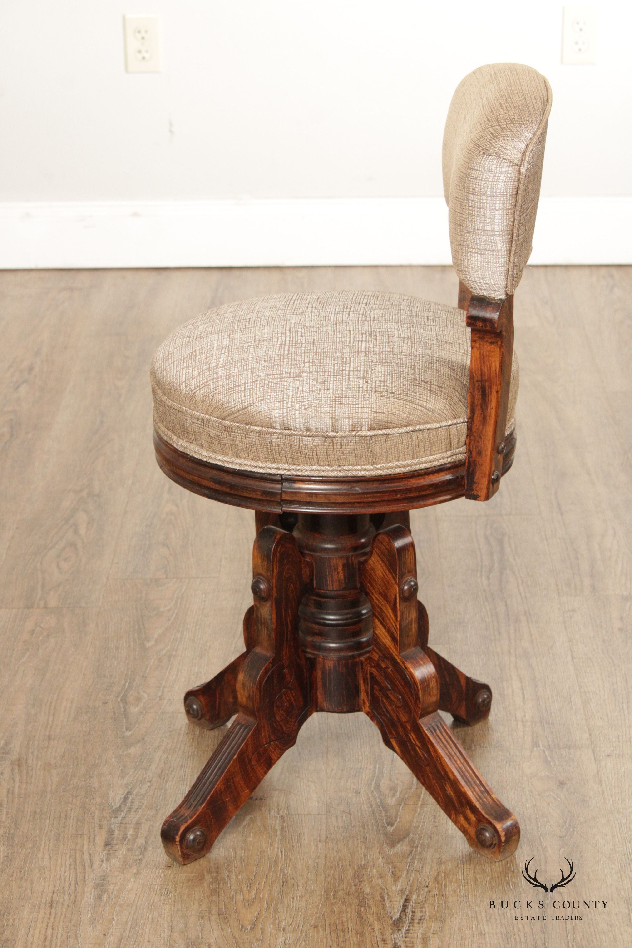 Antique Victorian Swivel Stool