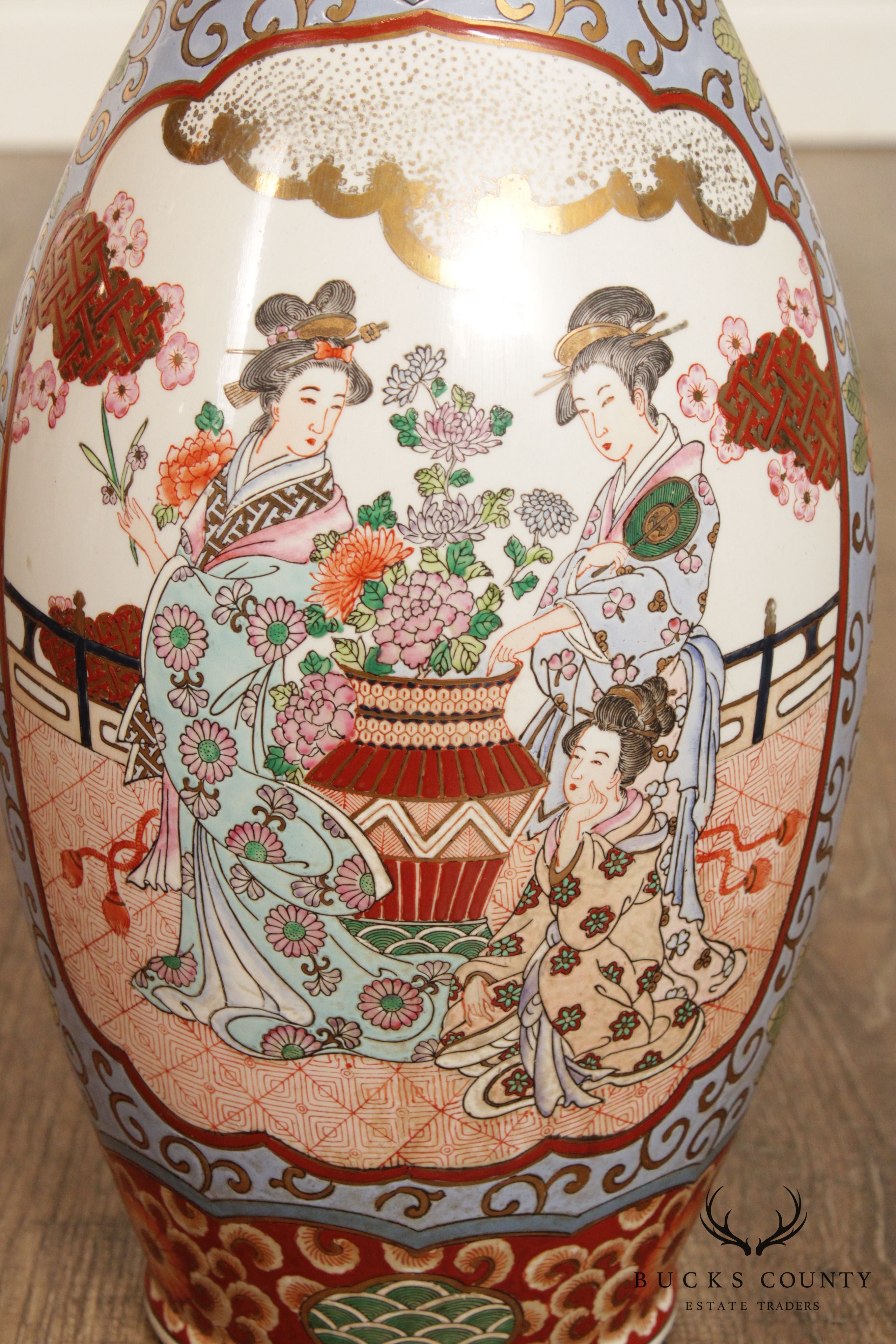 Vintage Asian Porcelain Vase (B)