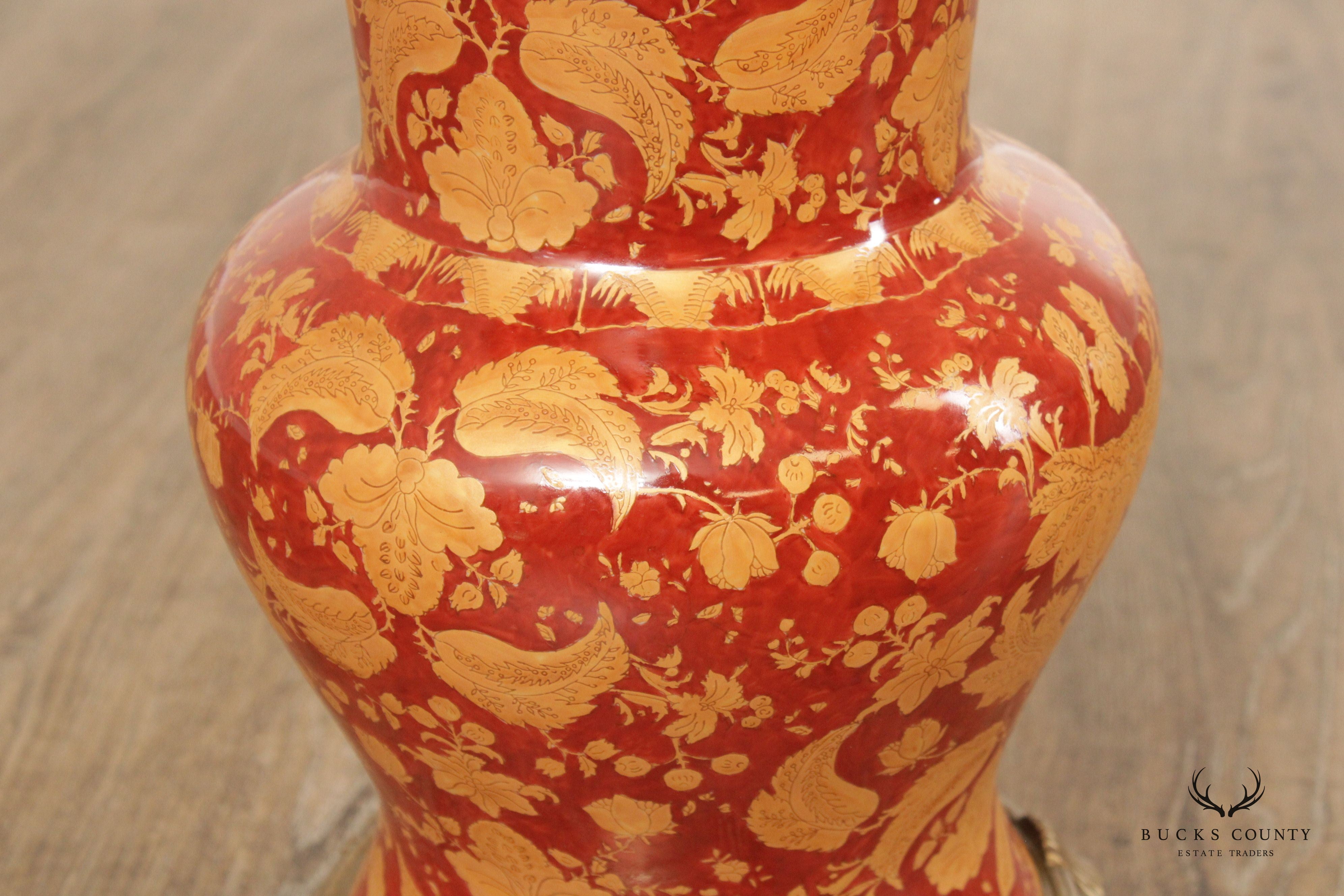 Mark Roberts Asian Inspired Bronze and Porcelain Vase