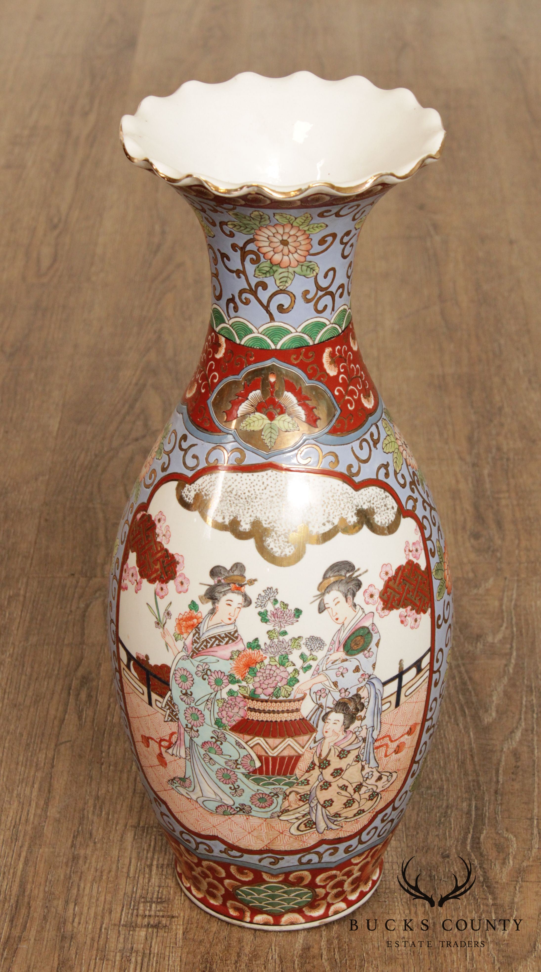 Vintage Asian Porcelain Vase (B)