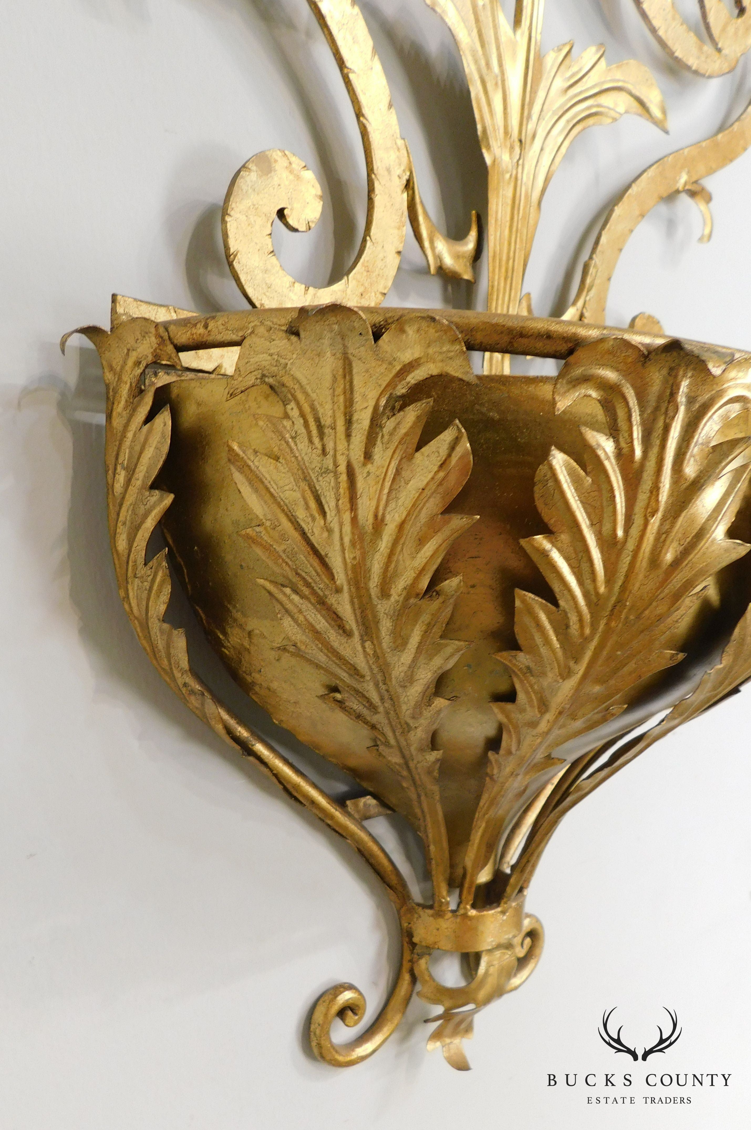 1950's Italian Gilt Metal Rococo Planter