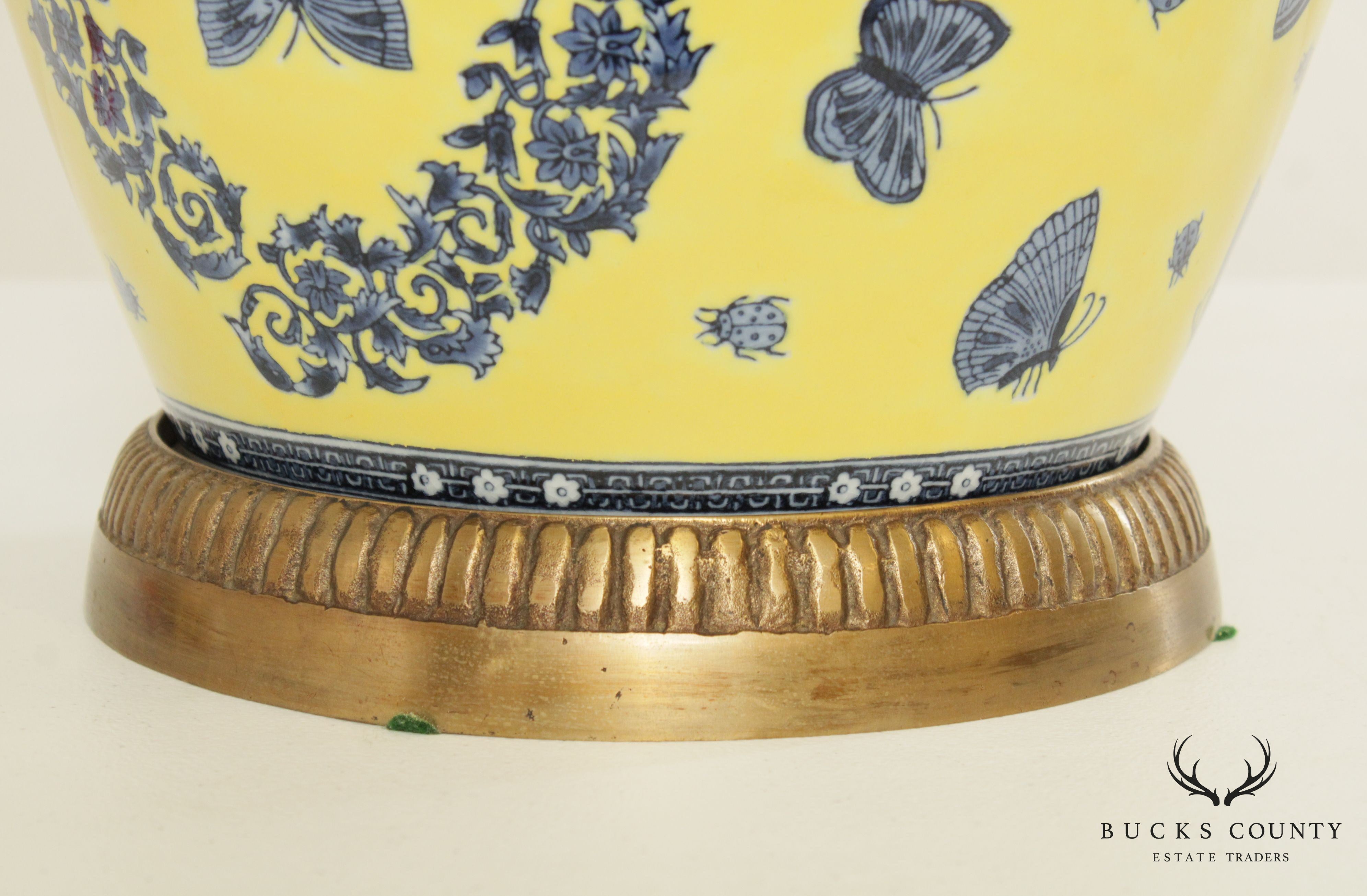 Chinese Porcelain Brass Mounted Urn