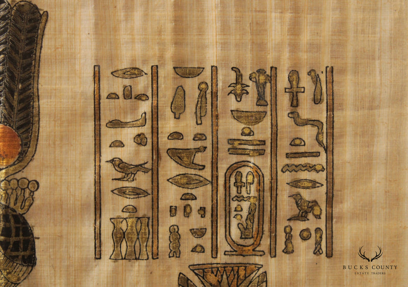 Vintage Egyptian Style 'Tutankhamun Anointed by Wife' Papyrus