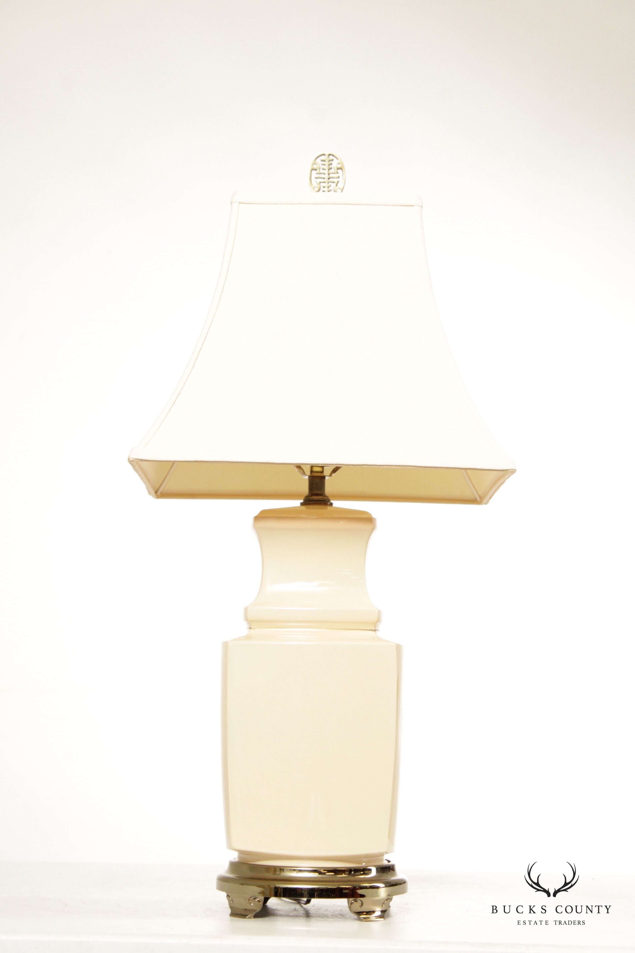 Asian Style Ivory Ceramic Ginger Jar Table Lamp with Shade