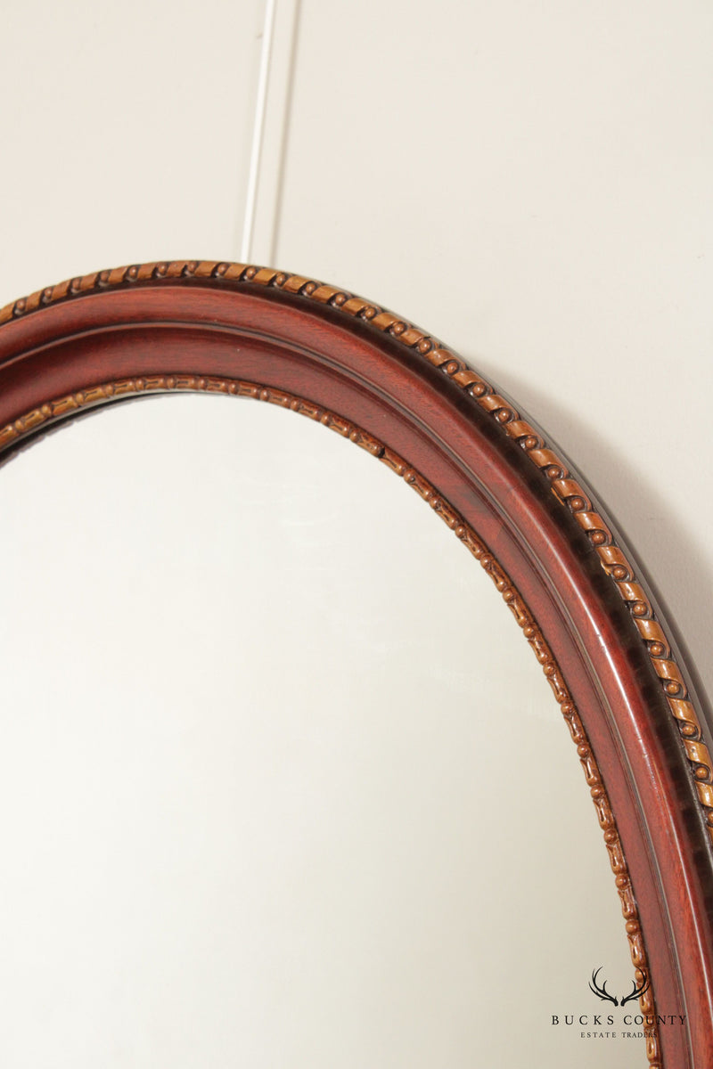 Kindel French Louis XVI Style Vintage Oval Mahogany Wall Mirror