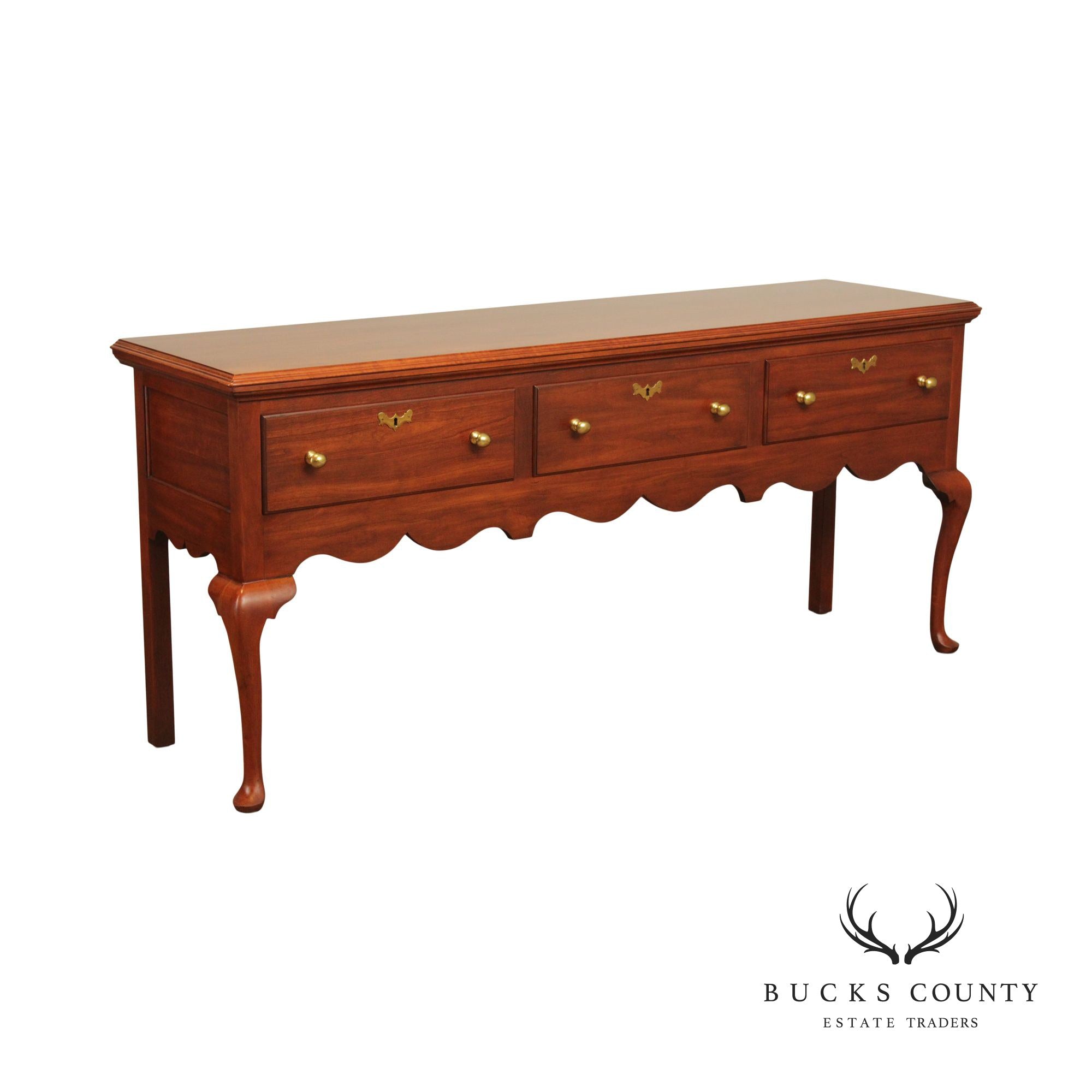 Henkel Harris Jamestown Colonial Black Cherry Sideboard