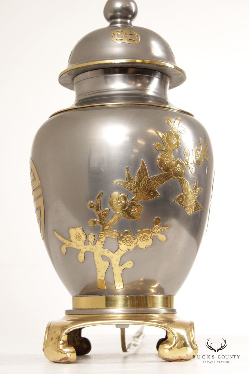 Asian Style Brass and Pewter Ginger Jar Table Lamp