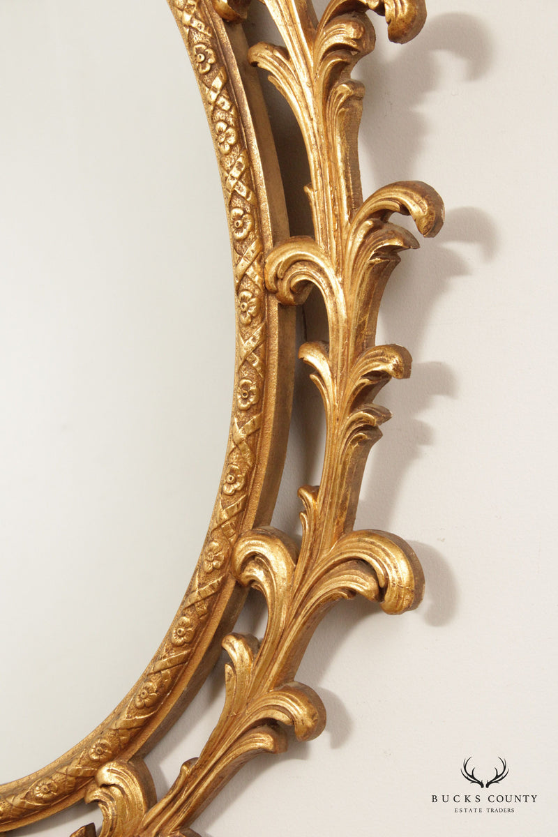 Georgian Style Gilt Carved Large Oval Wall Mirror
