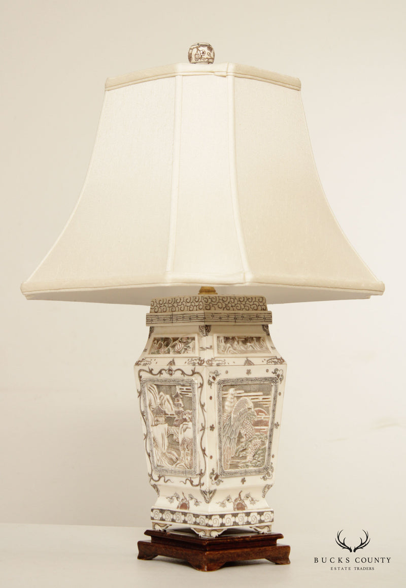 Vintage Chinese Bone Carved Table Lamp with Shade