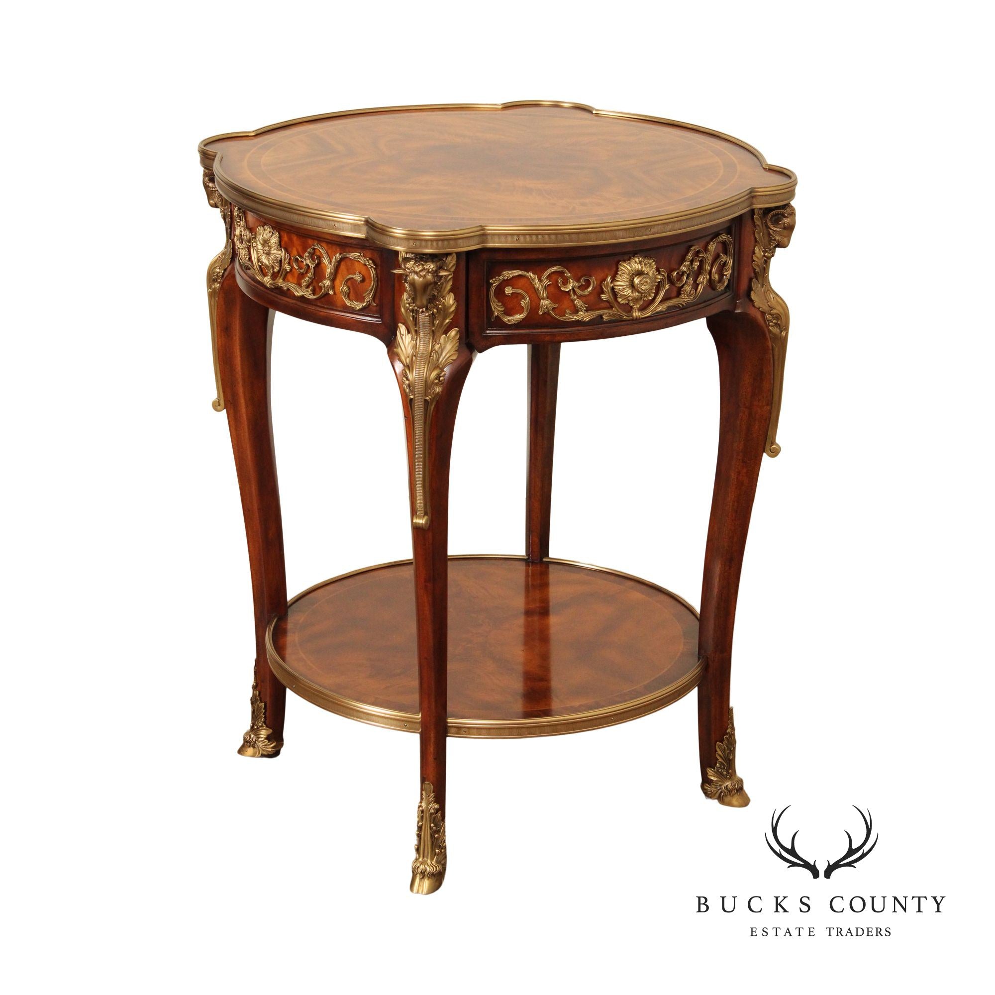 Theodore Alexander French Louis XV Style Mahogany 'Bernadette' Side Table