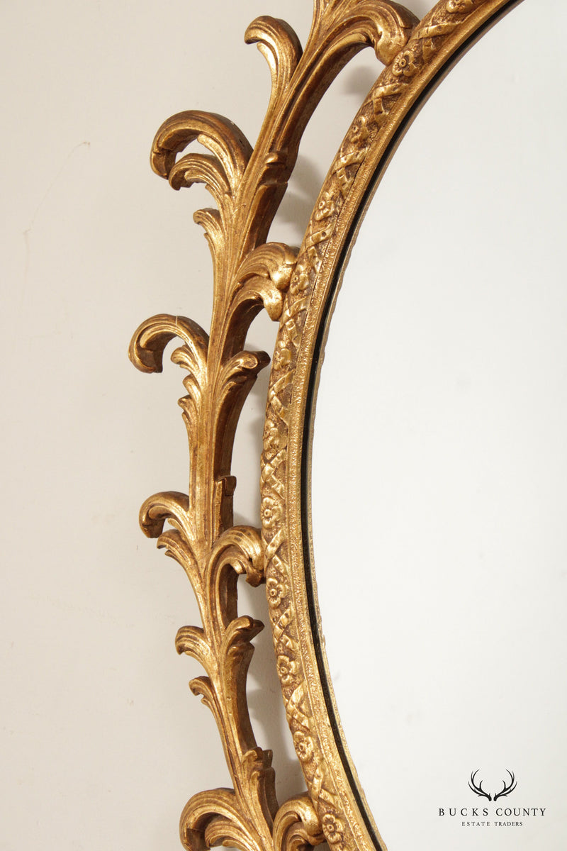 Georgian Style Gilt Carved Large Oval Wall Mirror