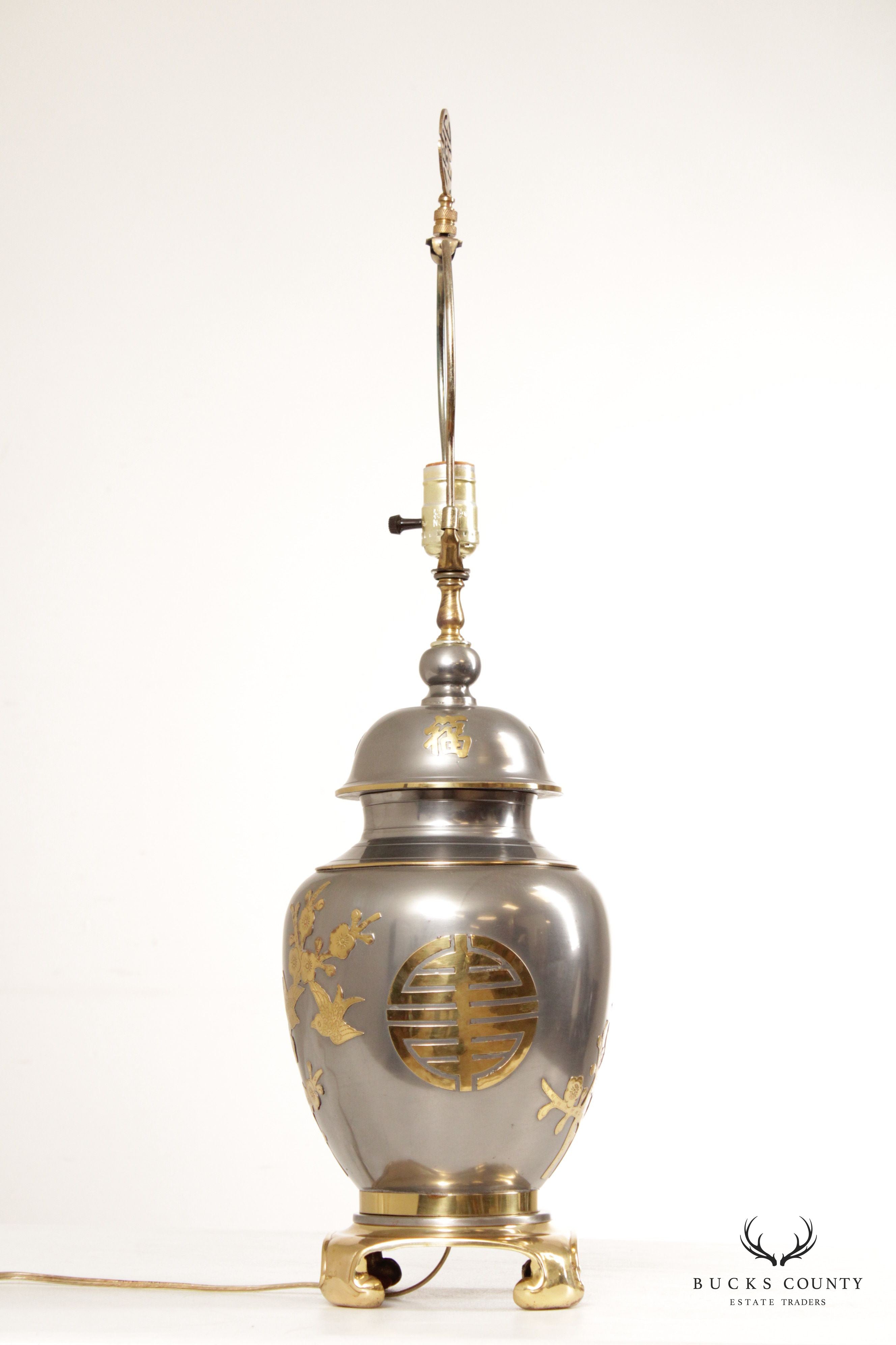 Asian Style Brass and Pewter Ginger Jar Table Lamp