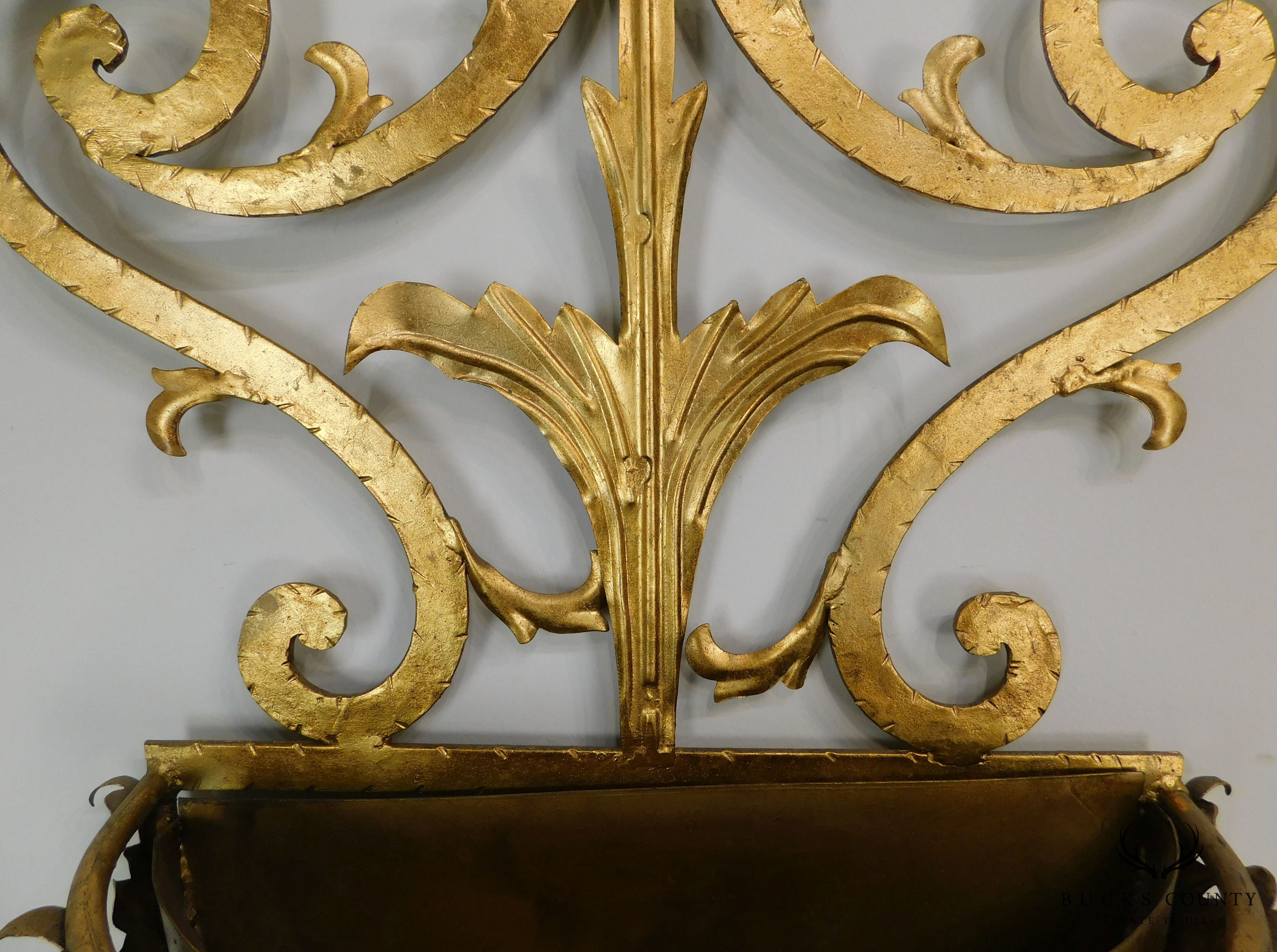 1950's Italian Gilt Metal Rococo Planter