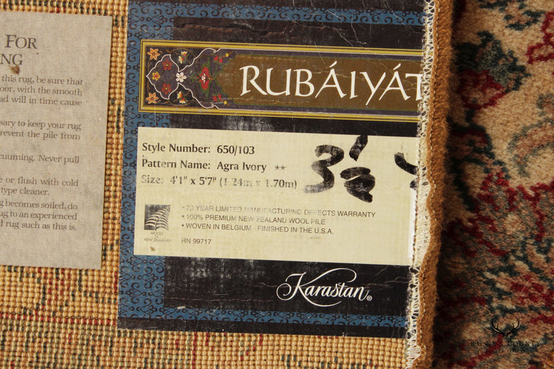 Karastan Rubaiyat 'Agra Ivory' 5' 8 inch x 3' 6 inch  Wool Area Rug