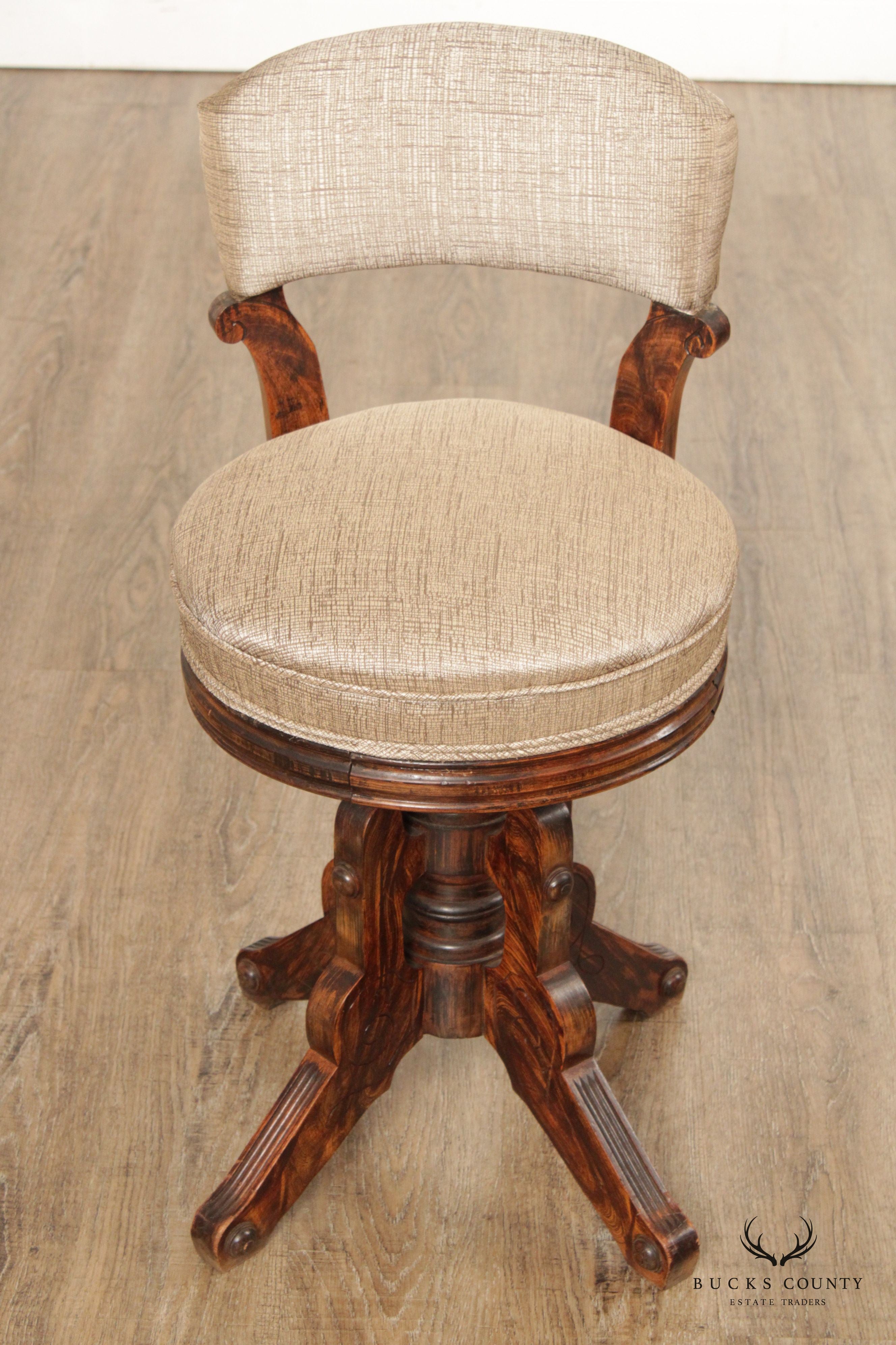 Antique Victorian Swivel Stool