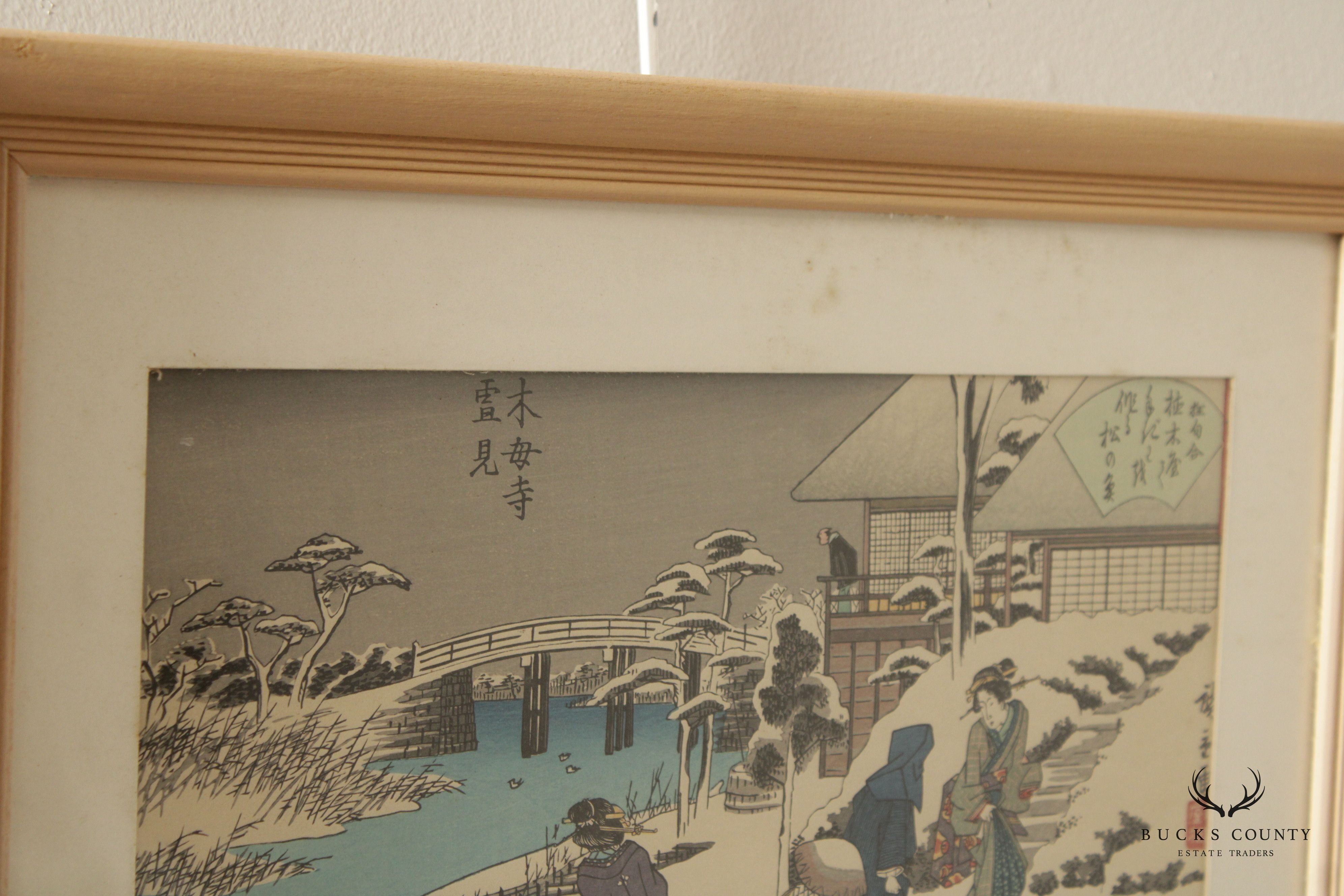 Utagawa Hiroshige Japanese Woodblock Print, 'Snow Viewing at the Uekiya Restaurant at Mokubo Temple'