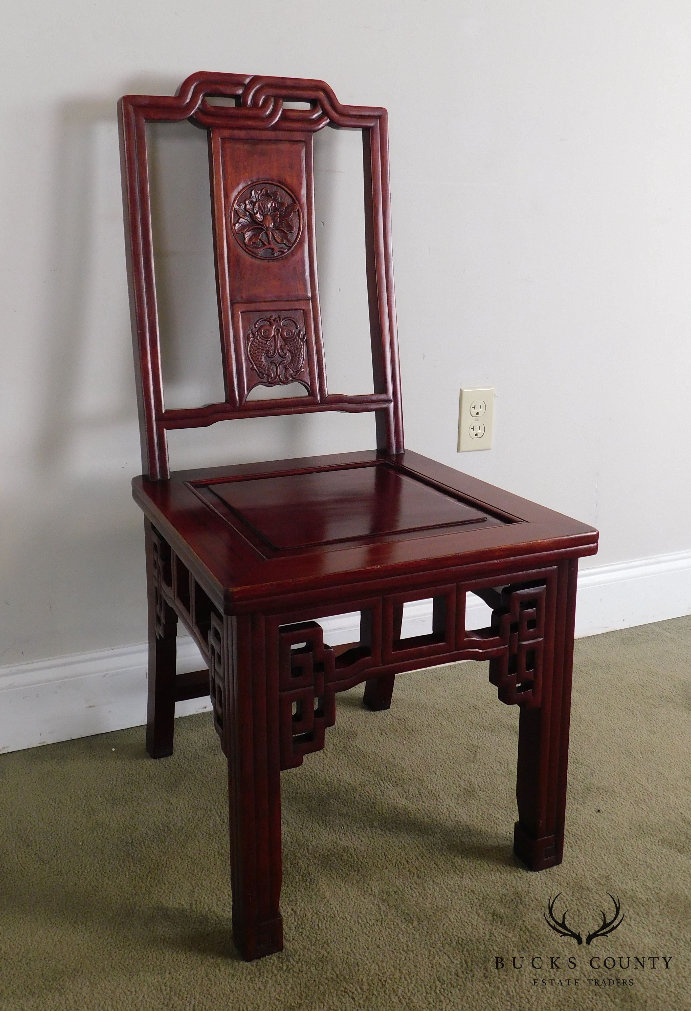 Asian Rosewood Vintage Carved Side Chair