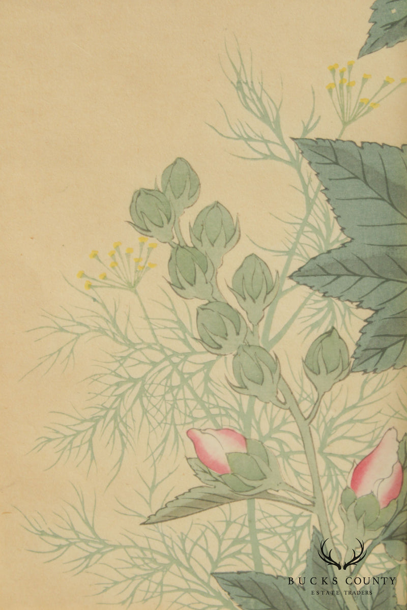 Vintage Asian Style Custom Framed  Floral Print