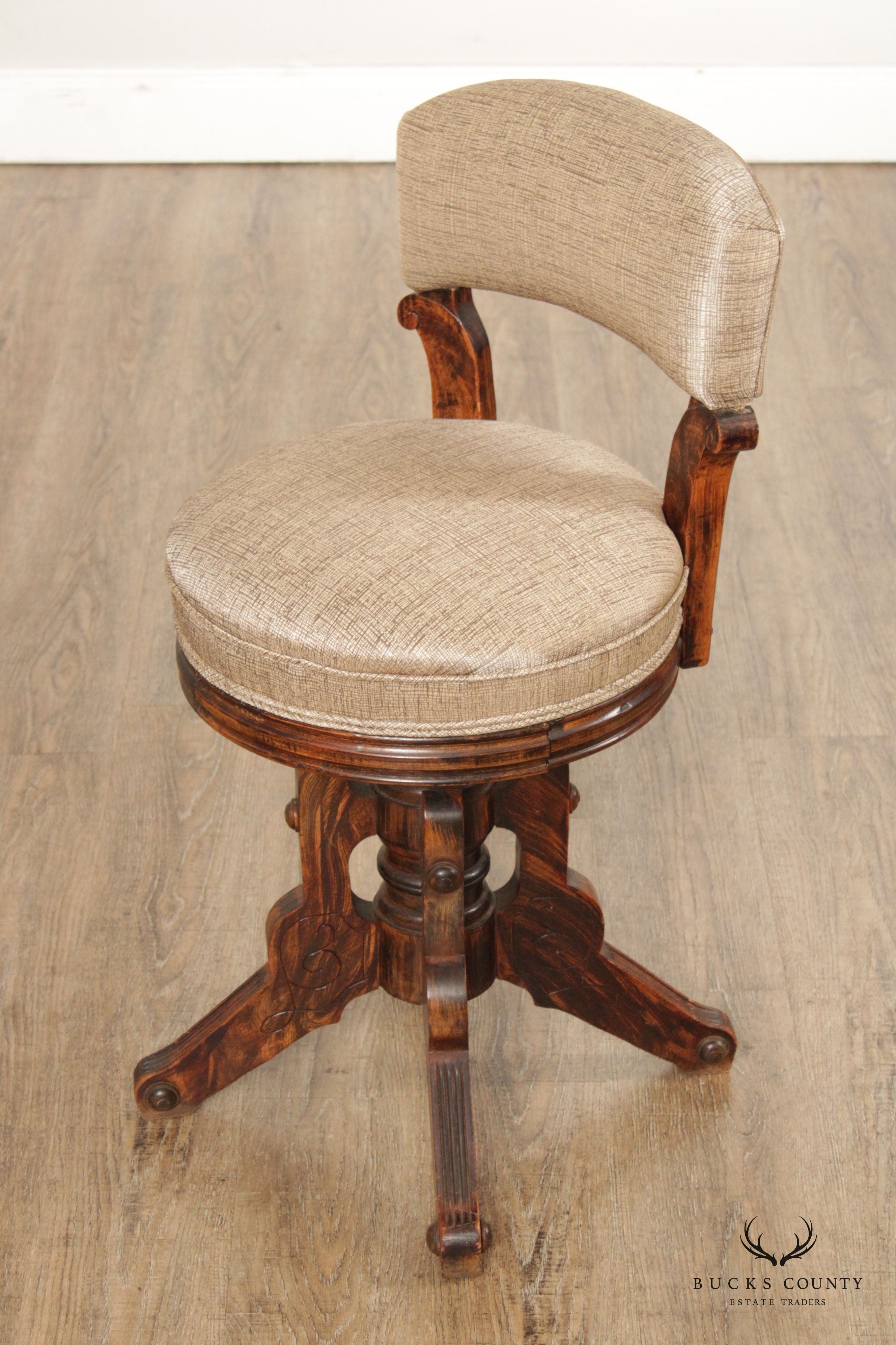 Antique Victorian Swivel Stool