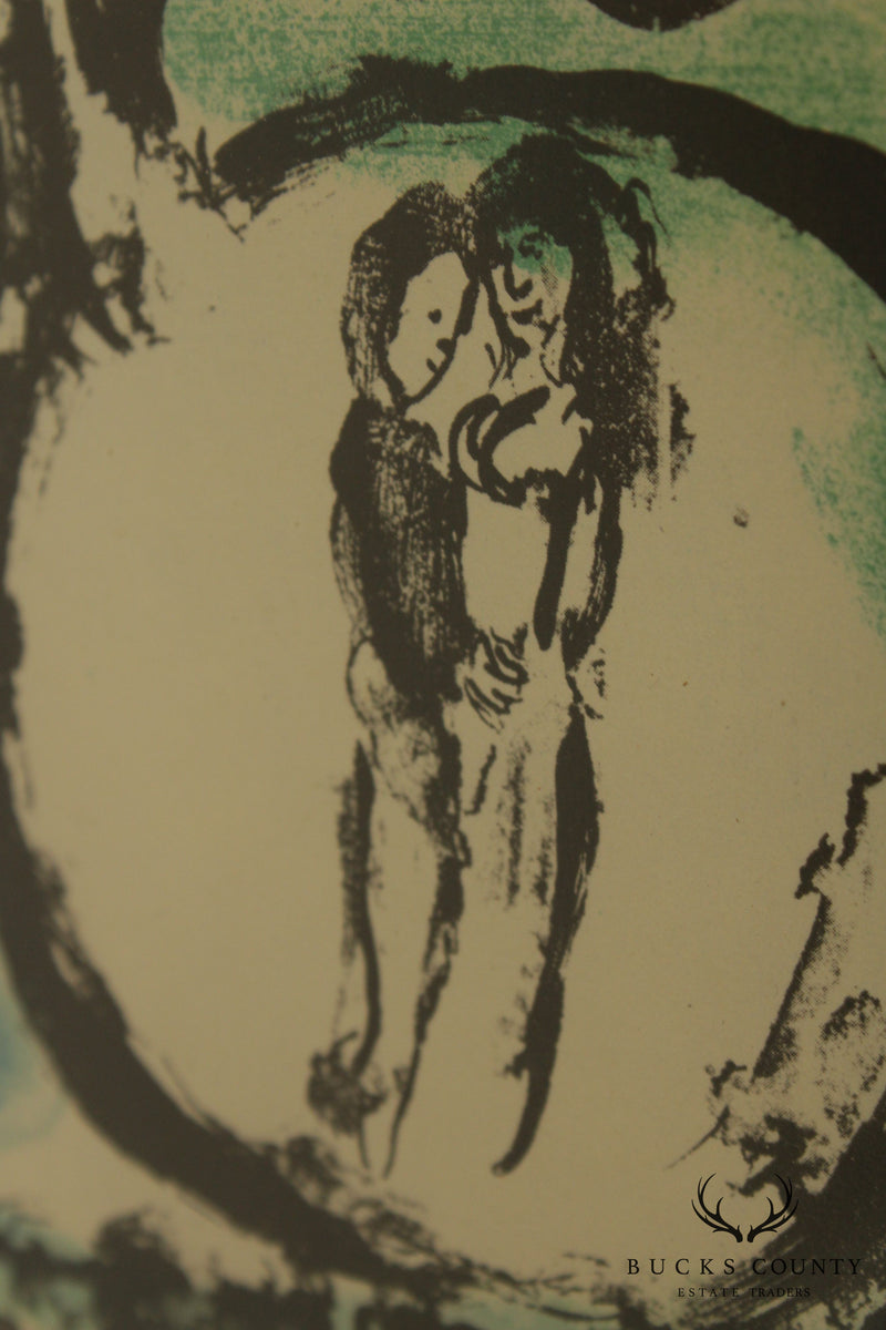 Chagall "The Green Bird" or "L'oiseau Vert" Color Lithograph Framed Art Print