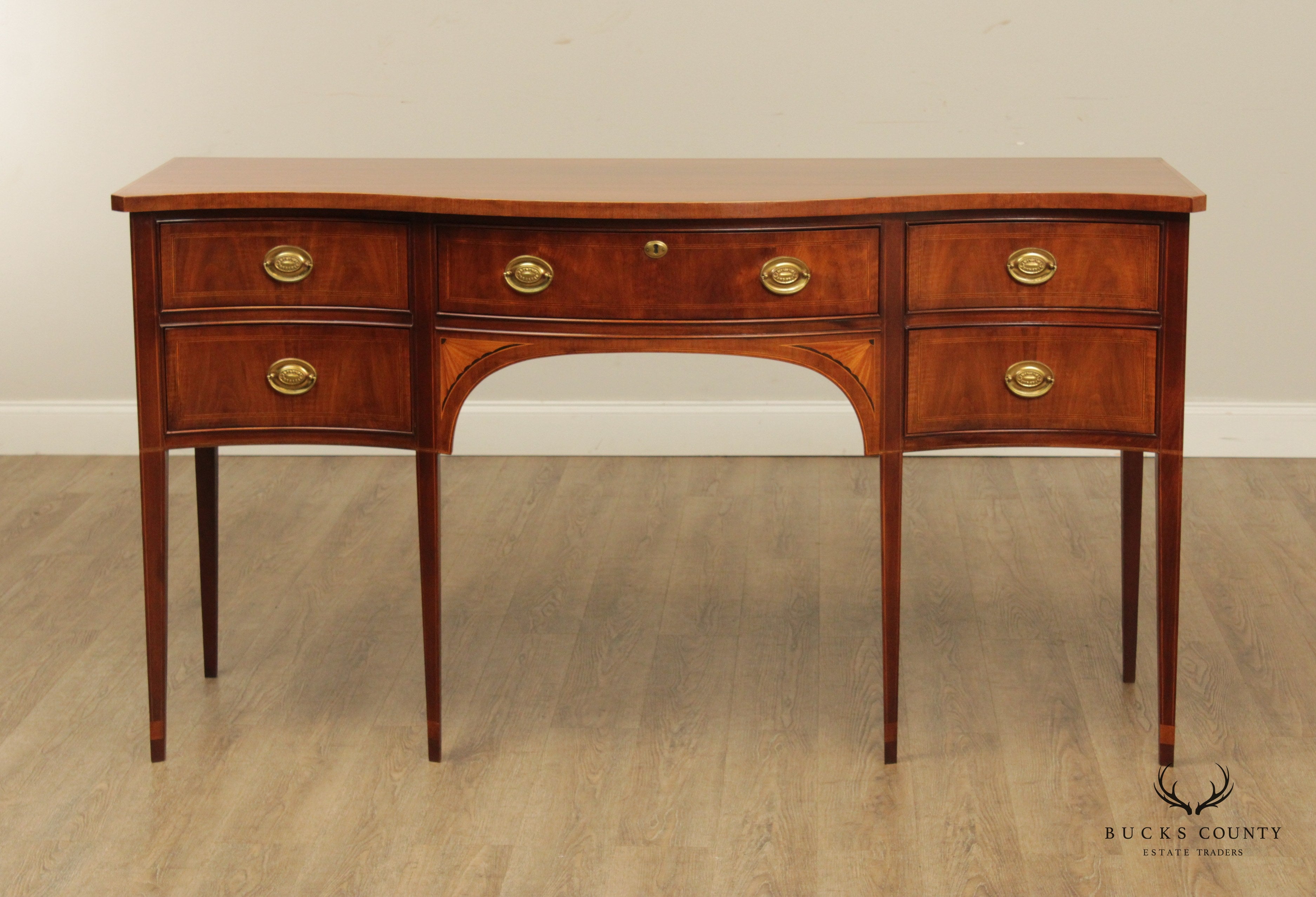 Hepplewhite Style Walnut Serpentine Sideboard by White Furniture