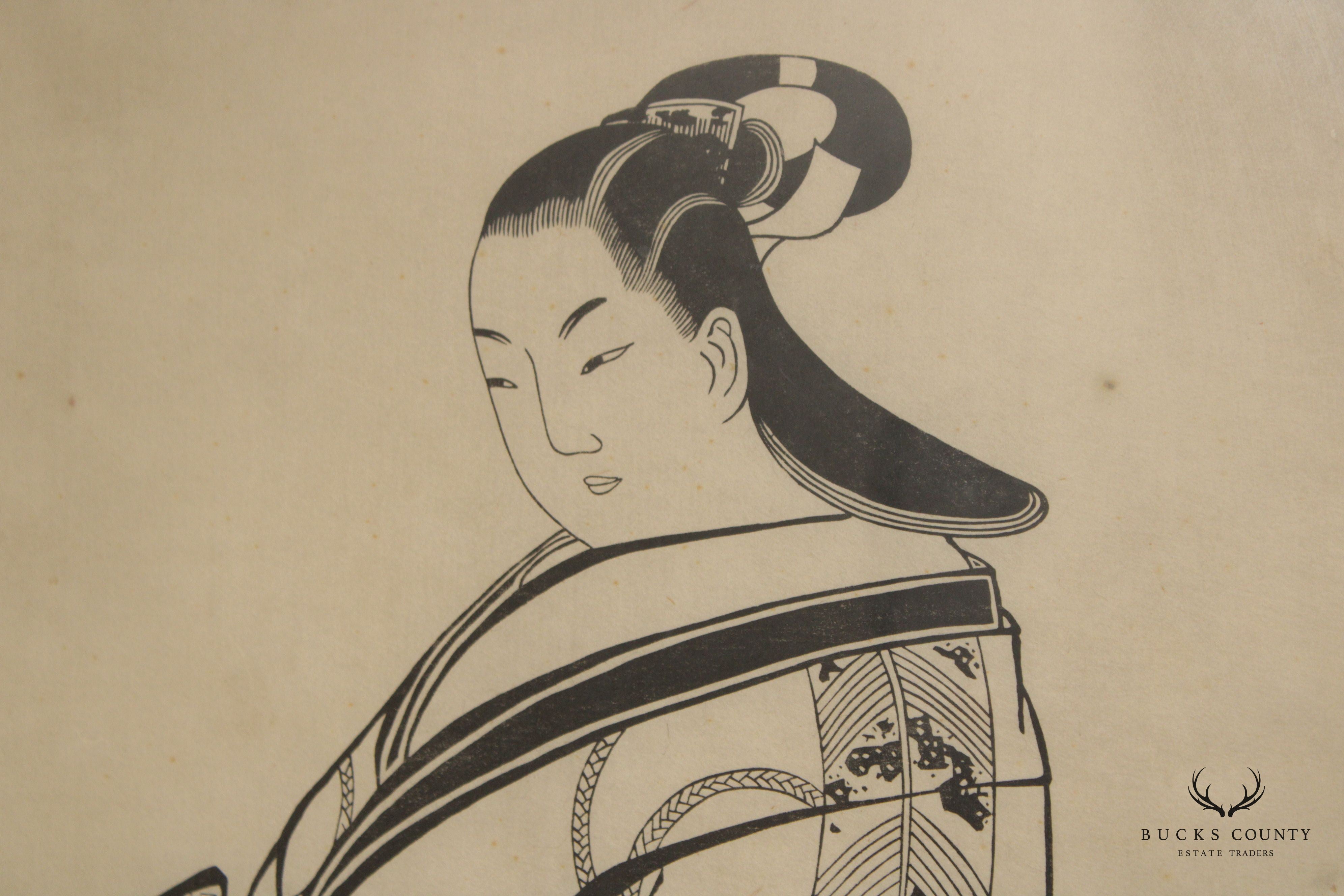 FRAMED JAPANESE WOODBLOCK PRINT 'COURTESAN FOR THE NINTH MONTH'