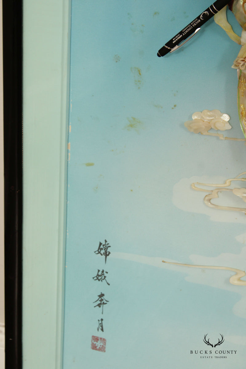 Vintage Chinese 'Chang'e Flying to the Moon' Resin Wall Art