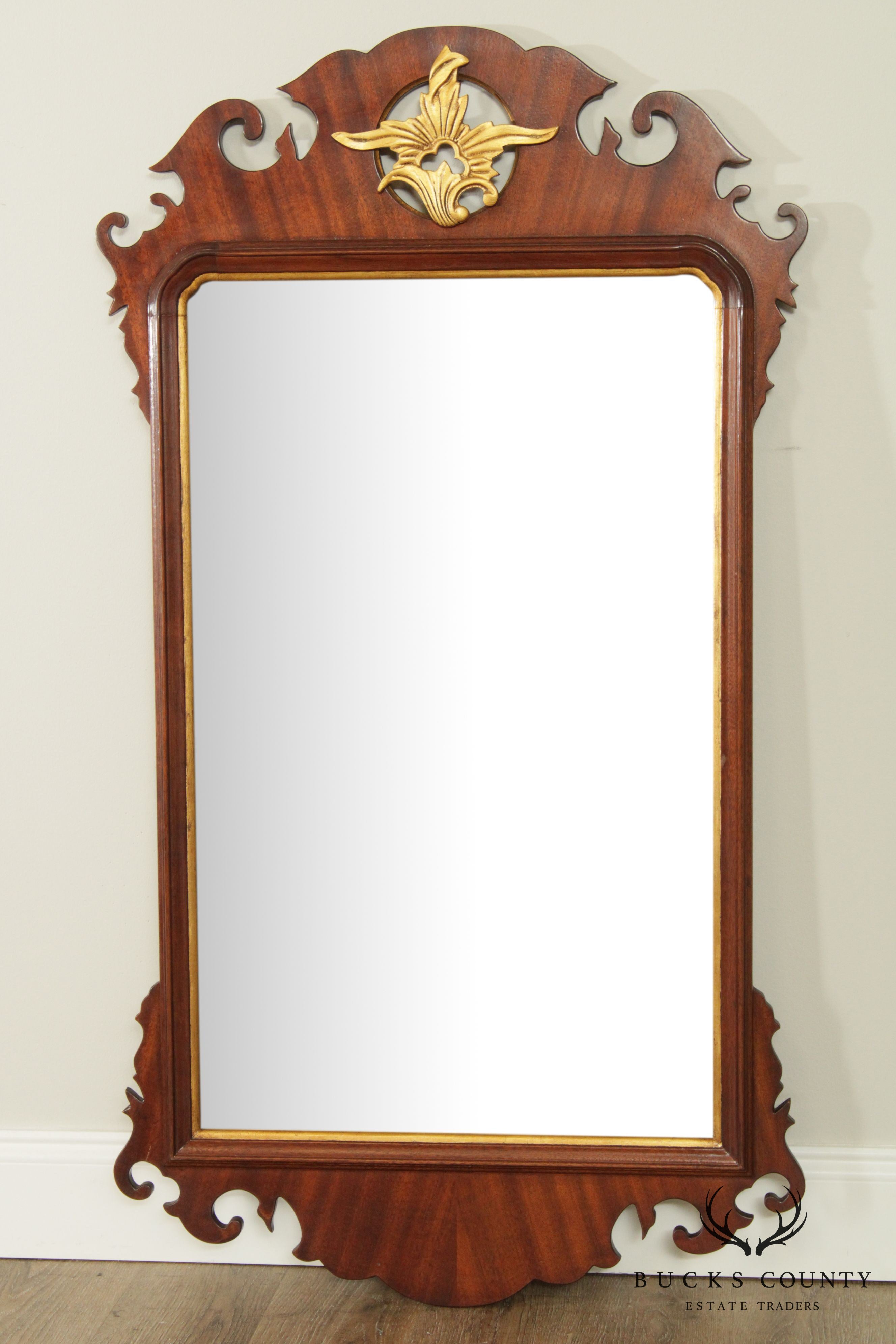 Chippendale Style Quality Mahogany Frame Wall Mirror